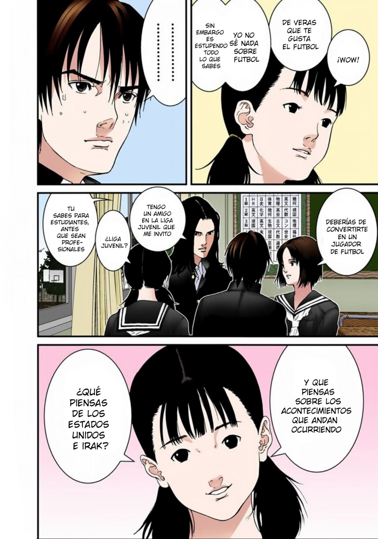 Read Gantz Full Color ES Manga Online