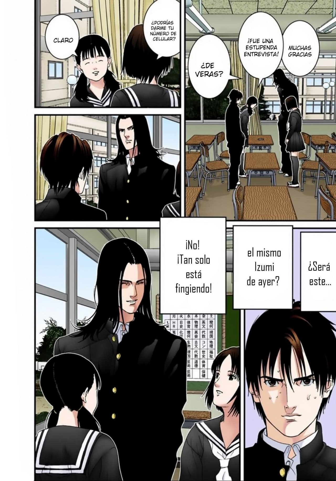 Read Gantz Full Color ES Manga Online