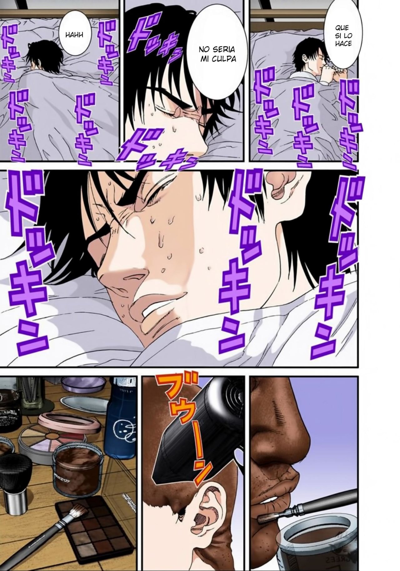 Read Gantz Full Color ES Manga Online