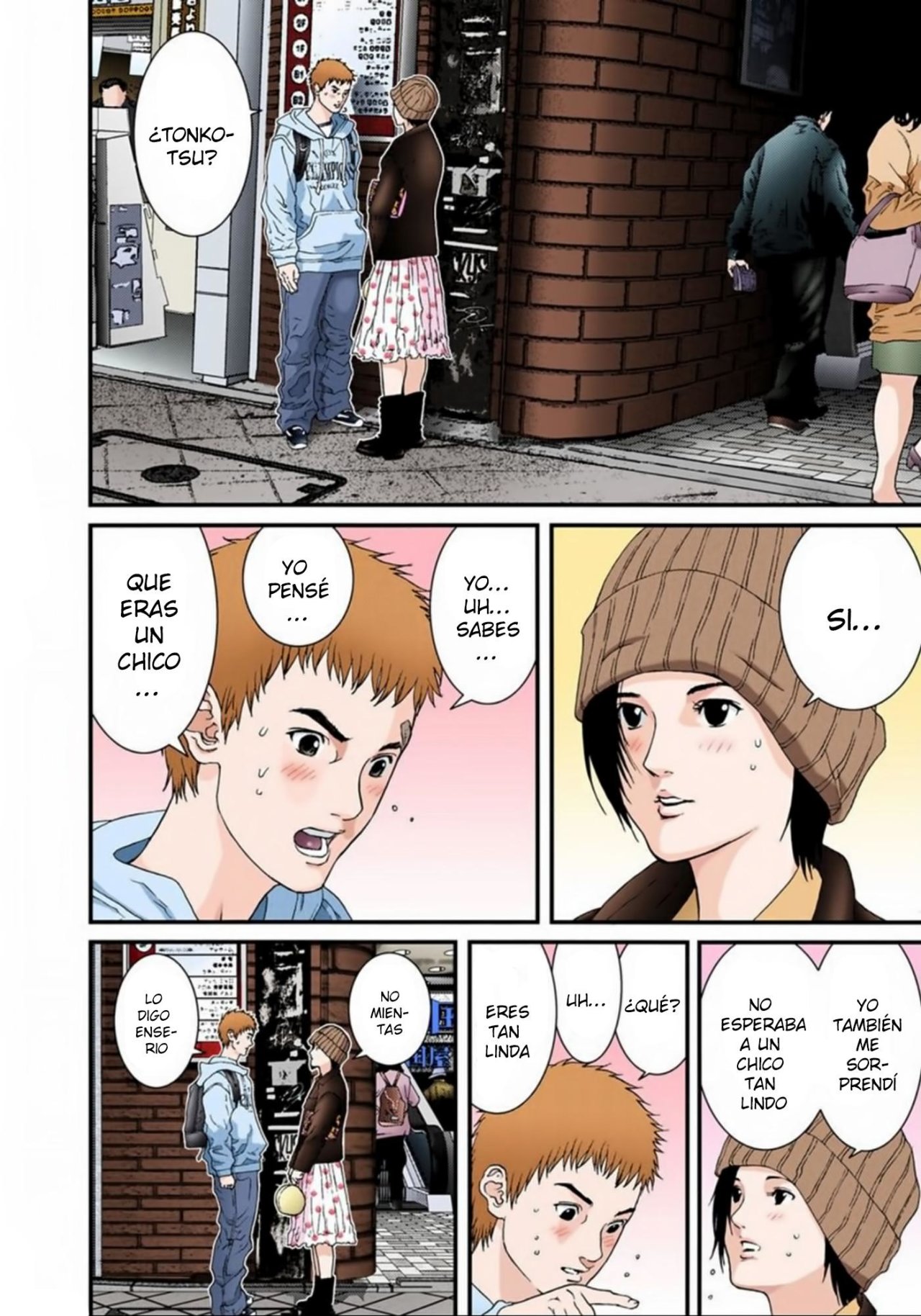 Read Gantz Full Color ES Manga Online