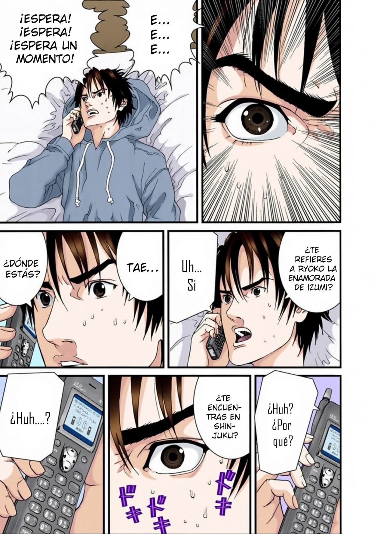 Read Gantz Full Color ES Manga Online