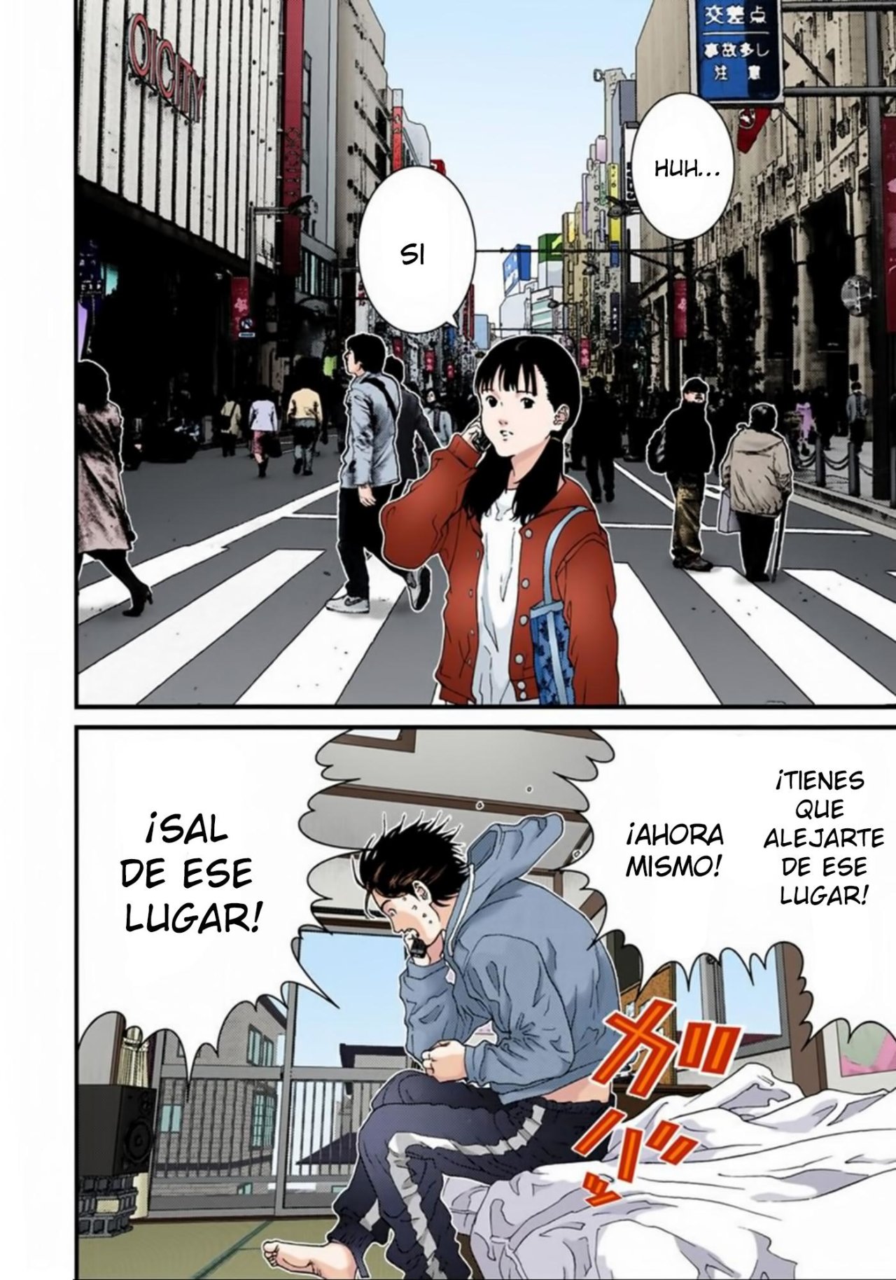 Read Gantz Full Color ES Manga Online