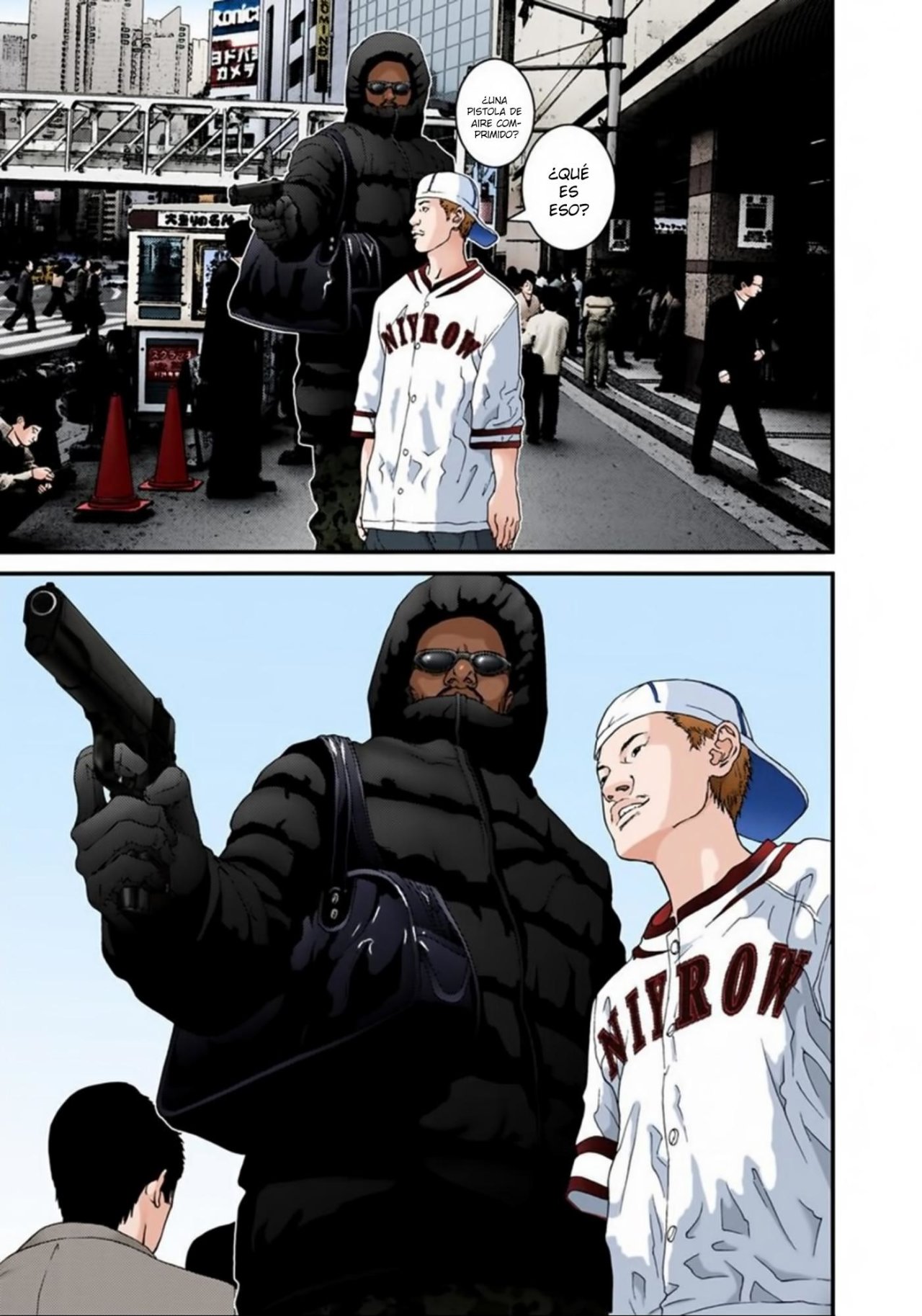 Read Gantz Full Color ES Manga Online