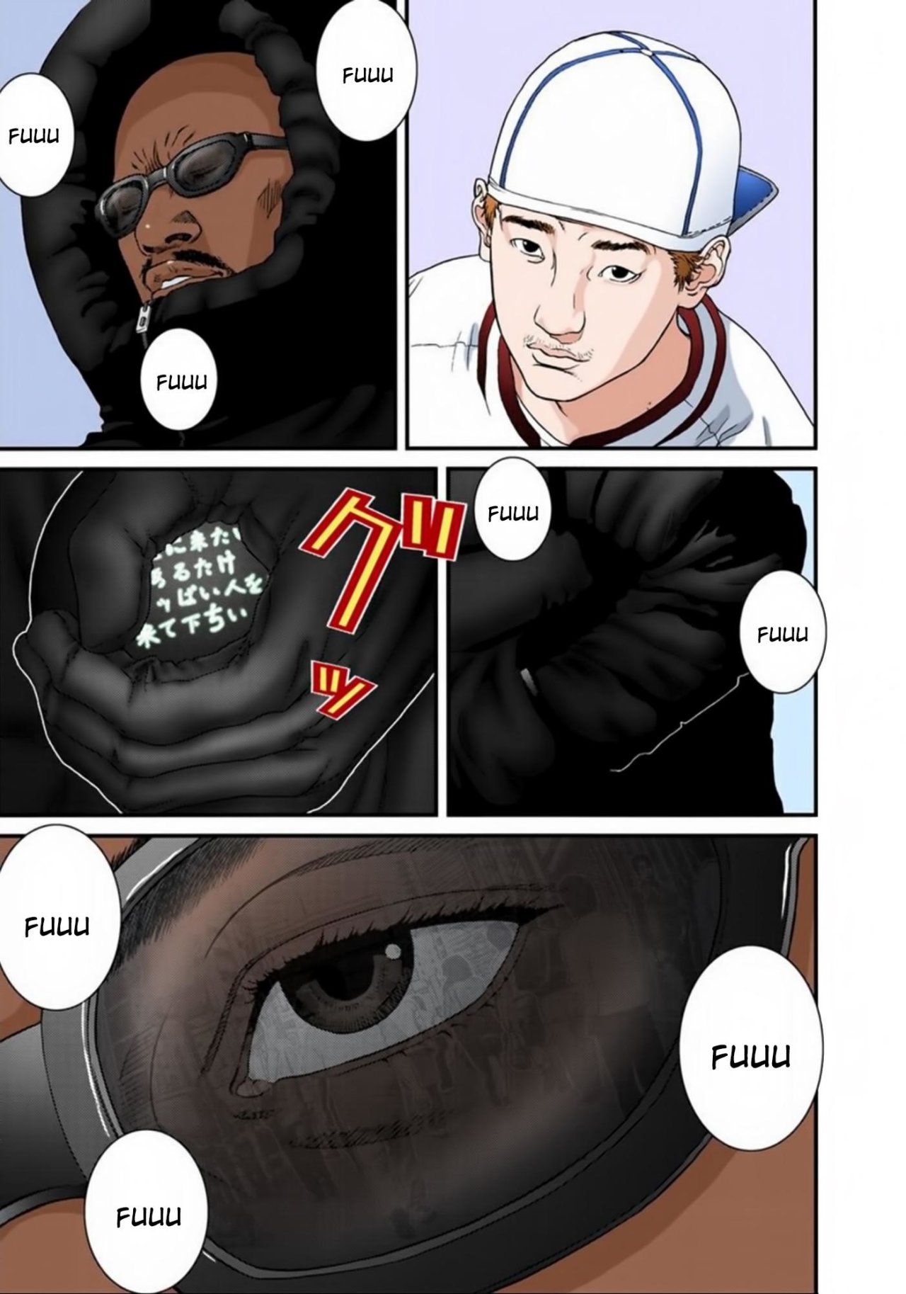 Read Gantz Full Color ES Manga Online