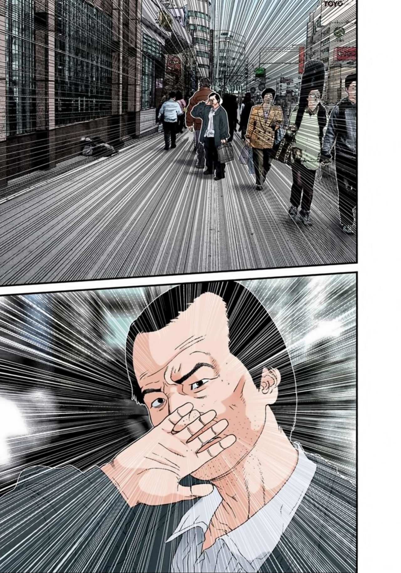 Read Gantz Full Color ES Manga Online