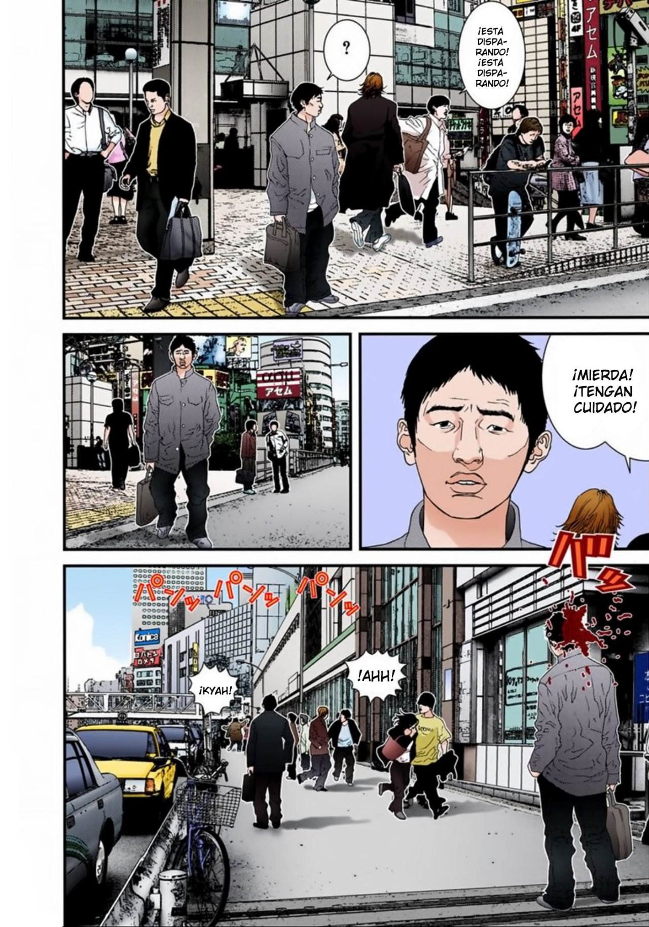 Read Gantz Full Color ES Manga Online