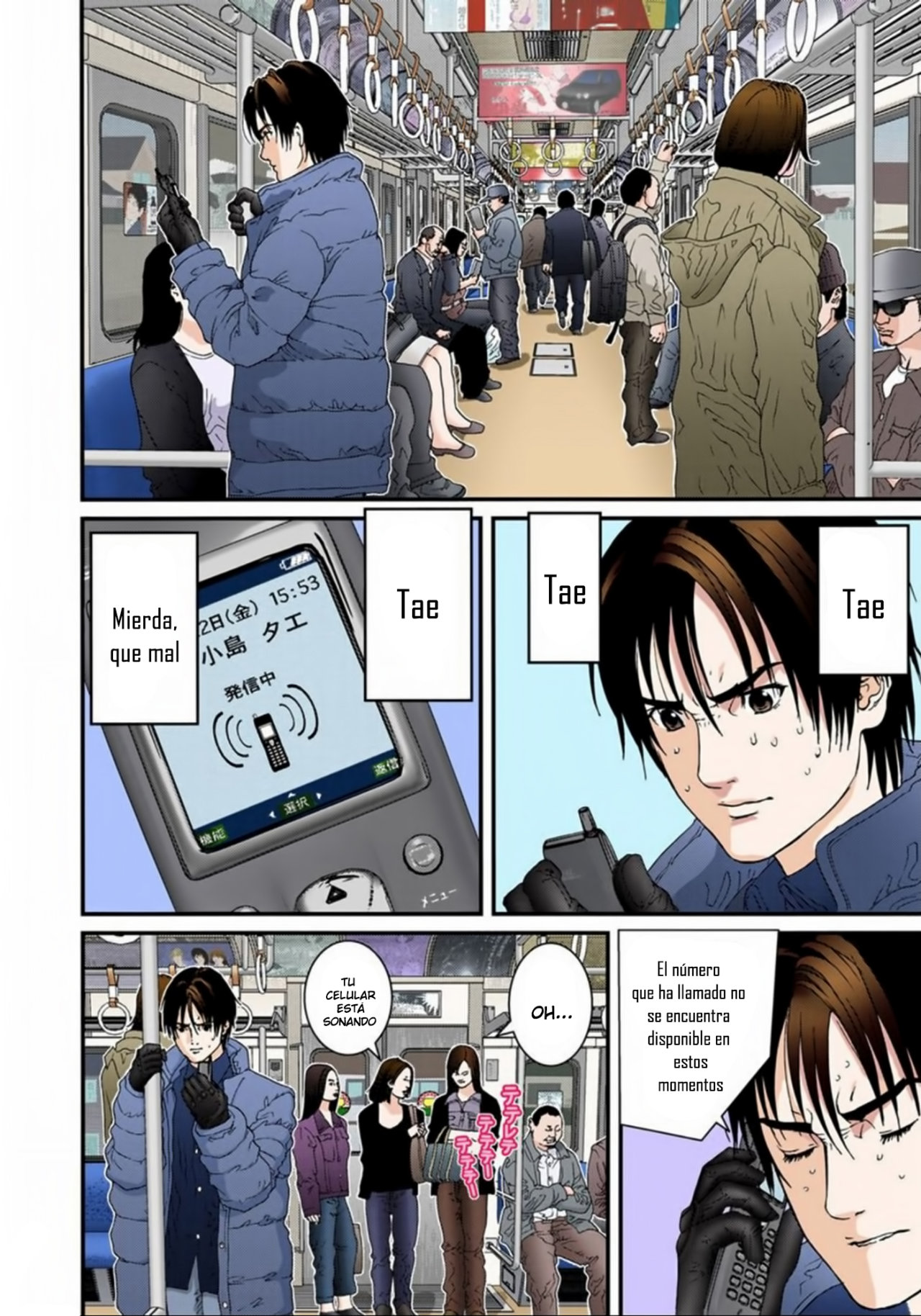 Read Gantz Full Color ES Manga Online