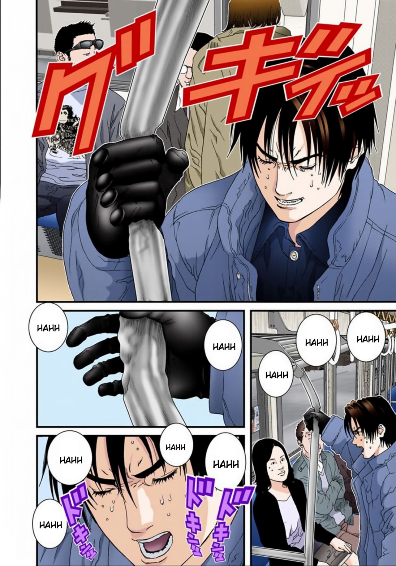 Read Gantz Full Color ES Manga Online