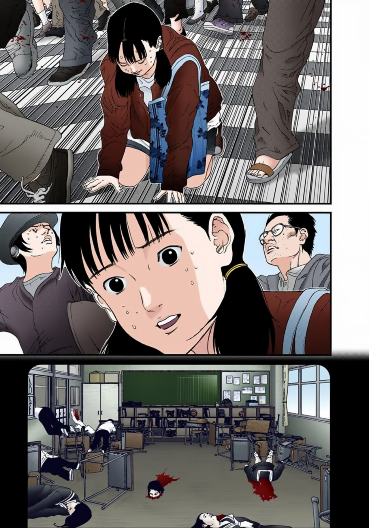 Read Gantz Full Color ES Manga Online