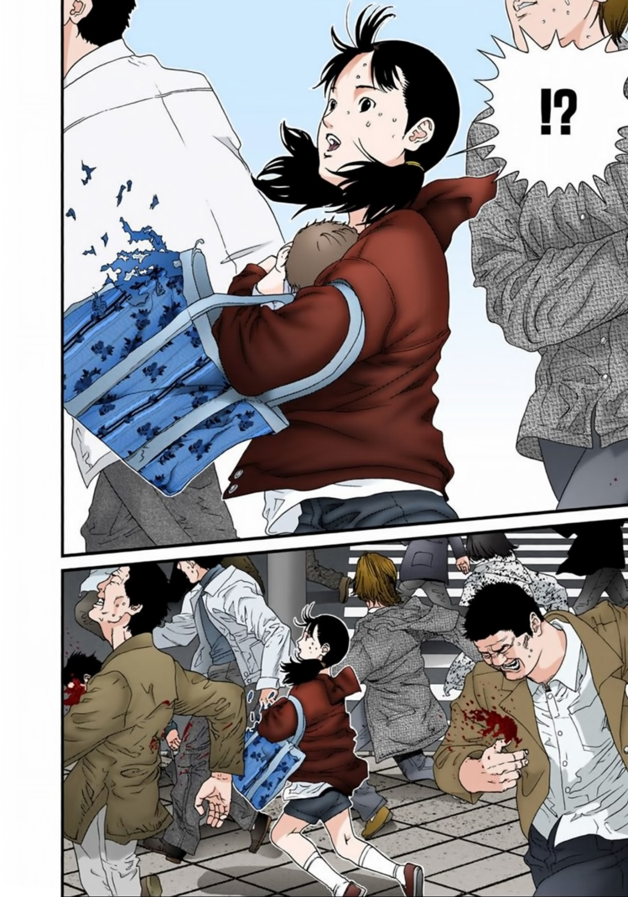 Read Gantz Full Color ES Manga Online