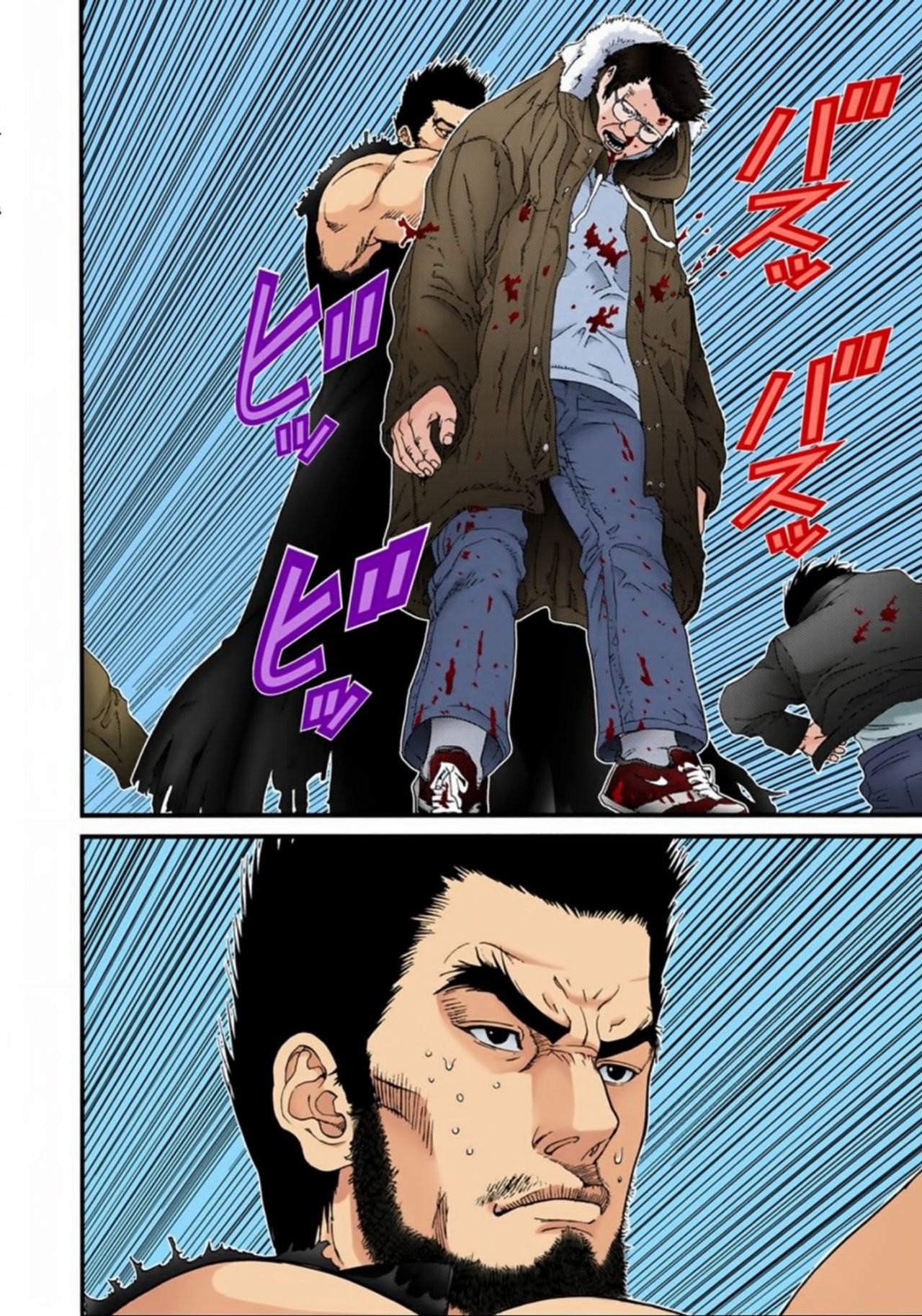 Read Gantz Full Color ES Manga Online