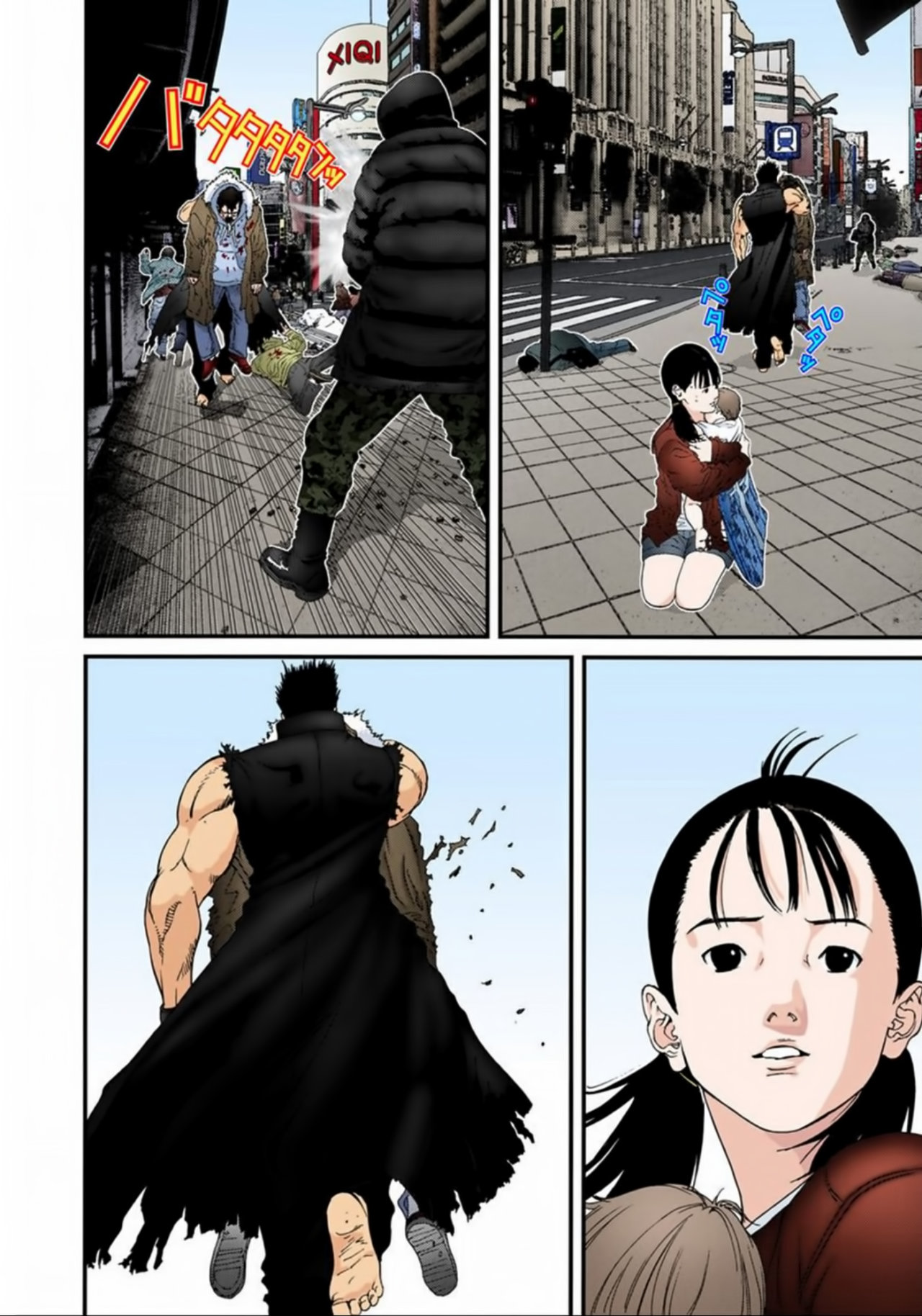 Read Gantz Full Color ES Manga Online