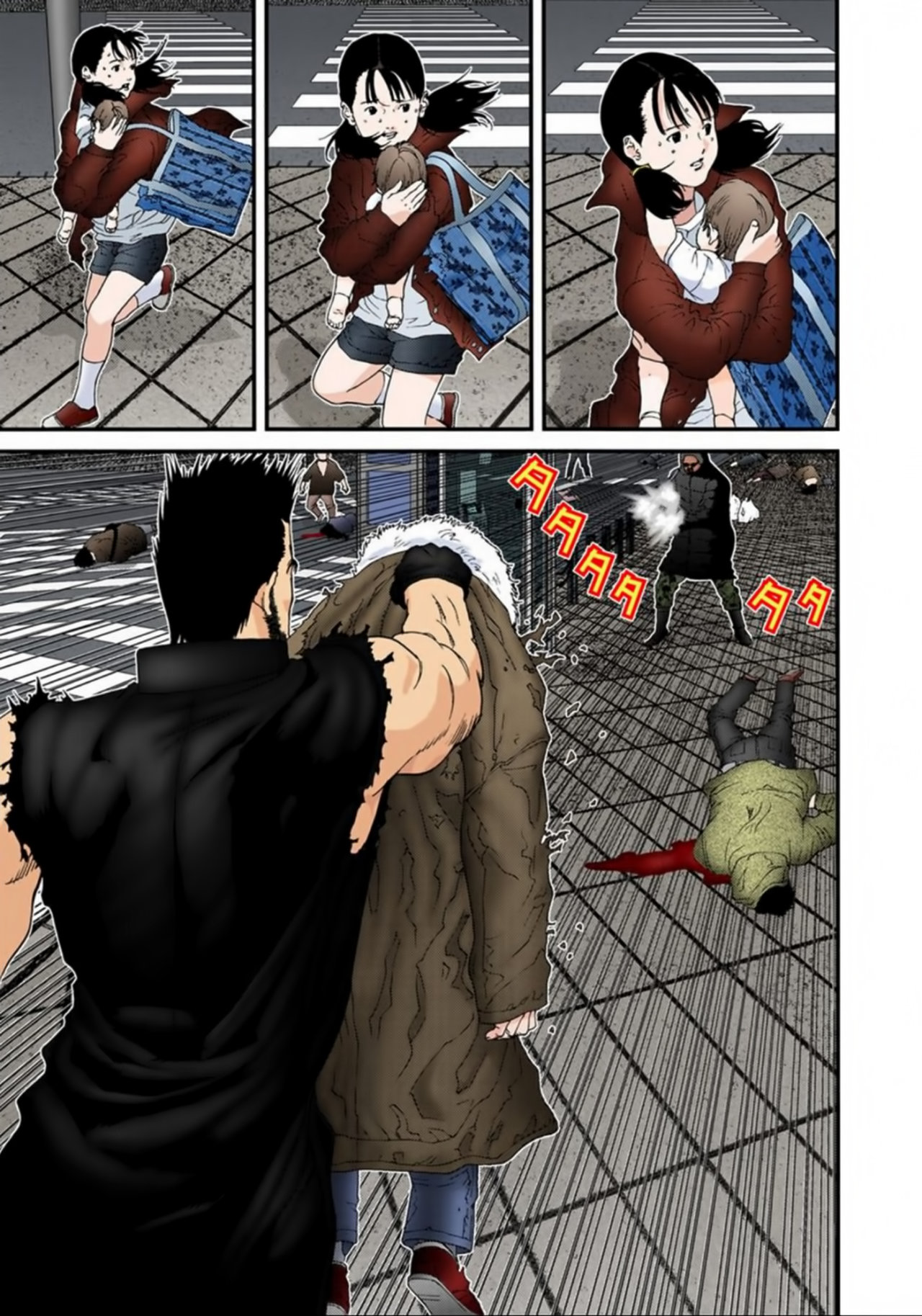 Read Gantz Full Color ES Manga Online