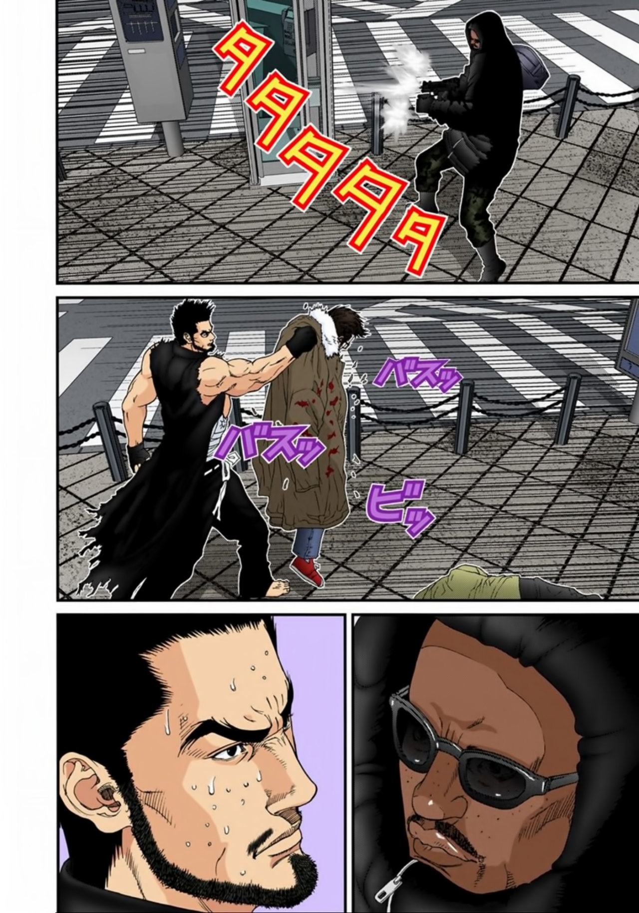 Read Gantz Full Color ES Manga Online