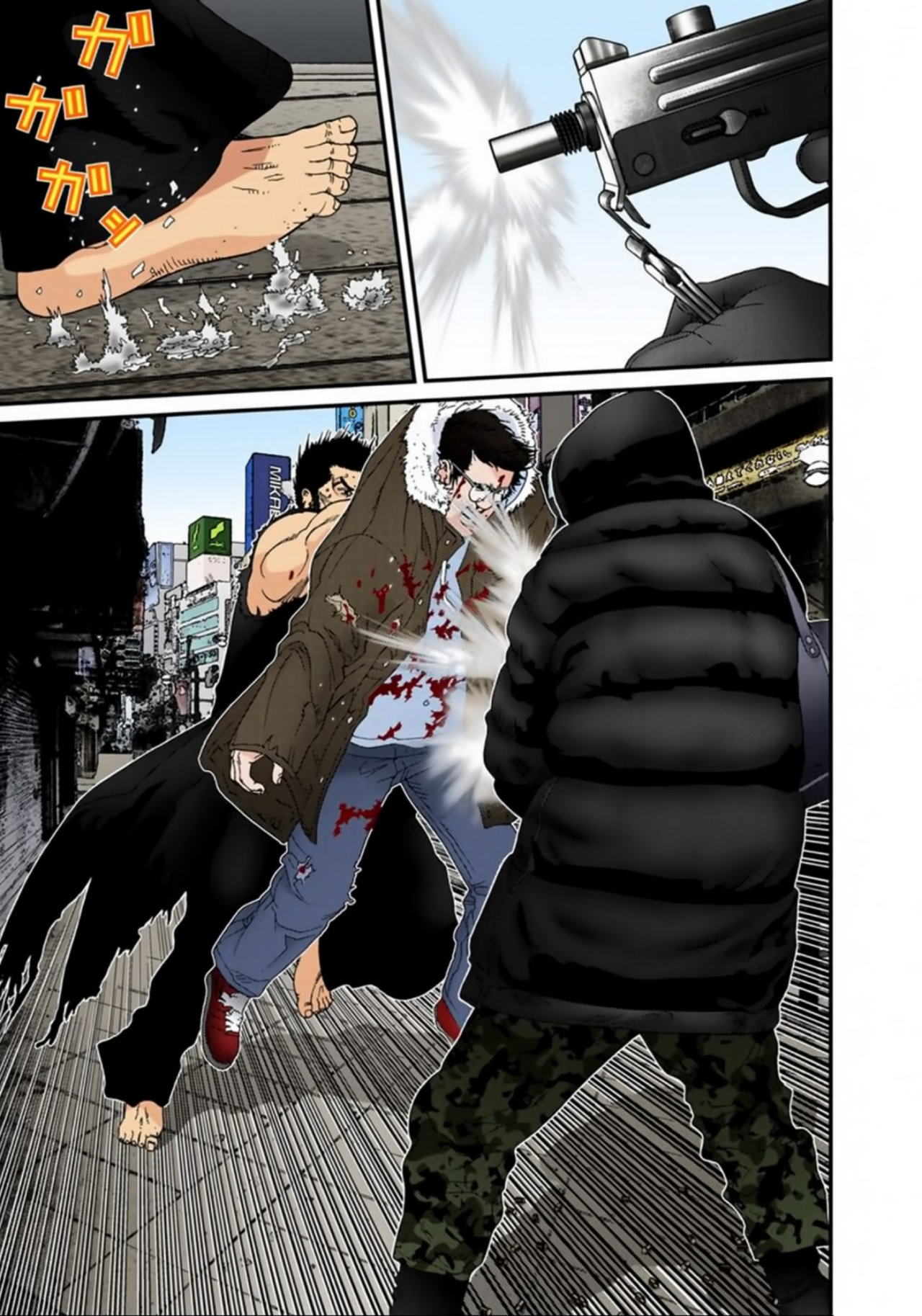 Read Gantz Full Color ES Manga Online