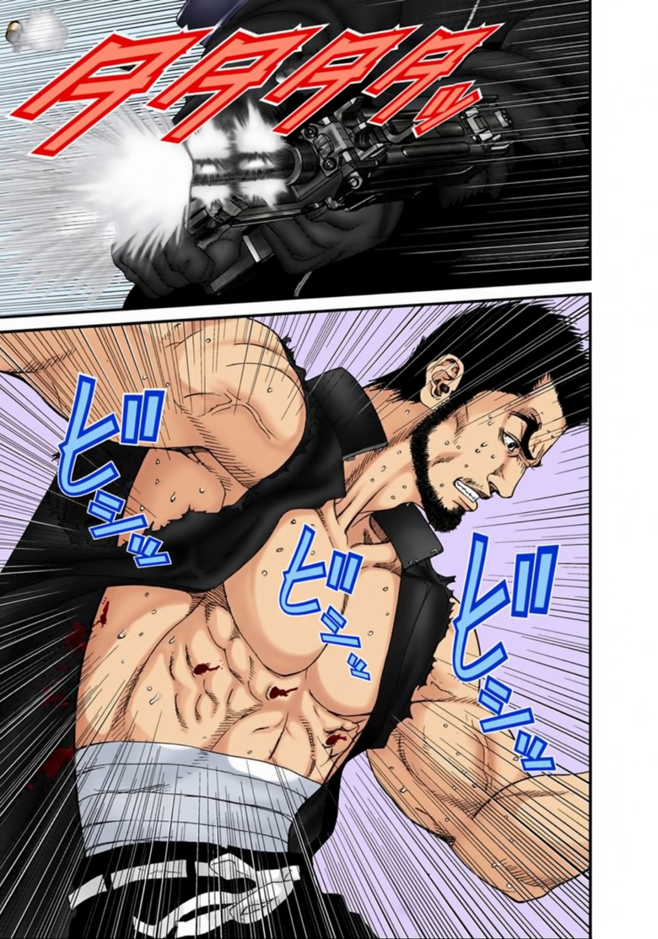 Read Gantz Full Color ES Manga Online