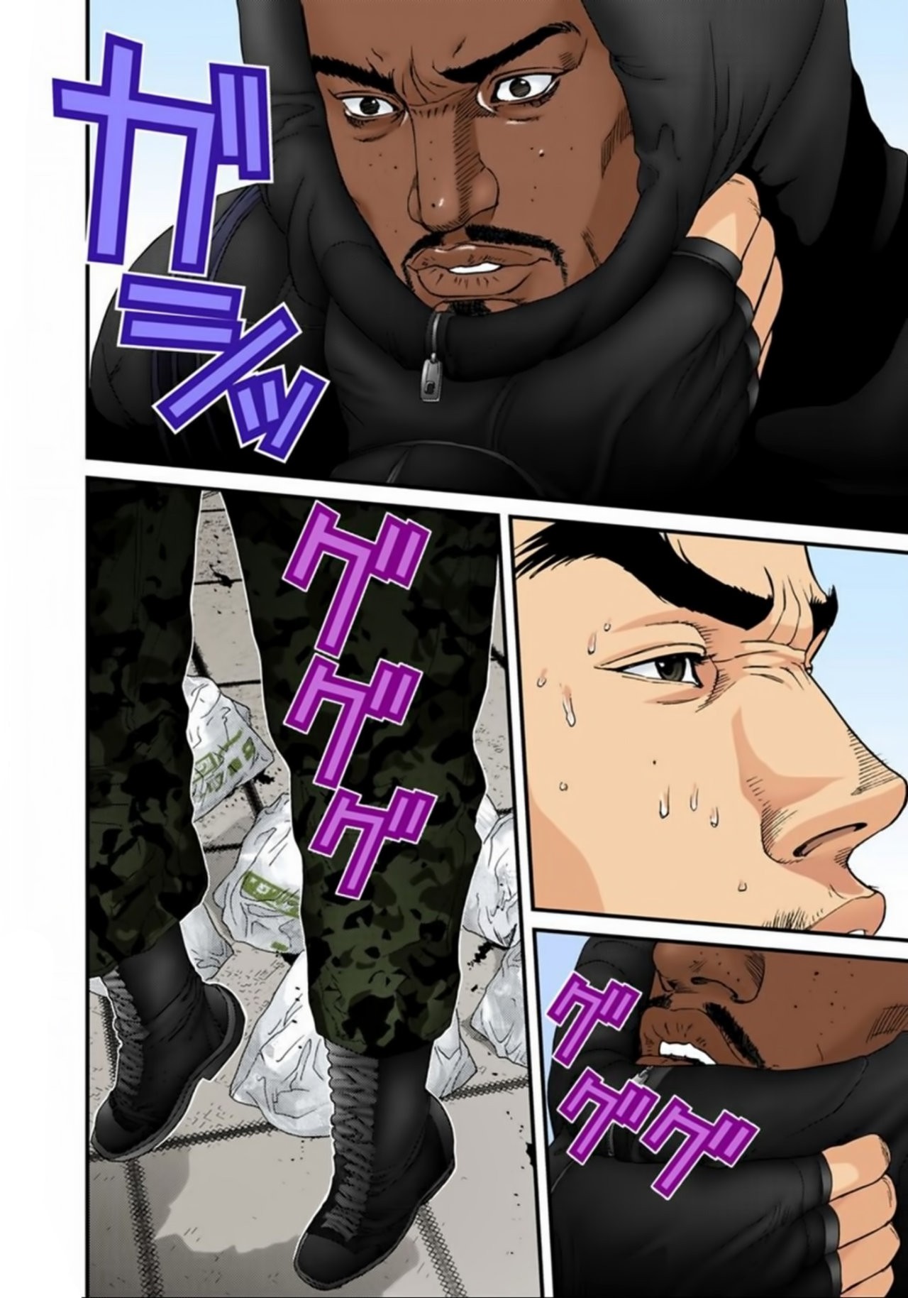Read Gantz Full Color ES Manga Online