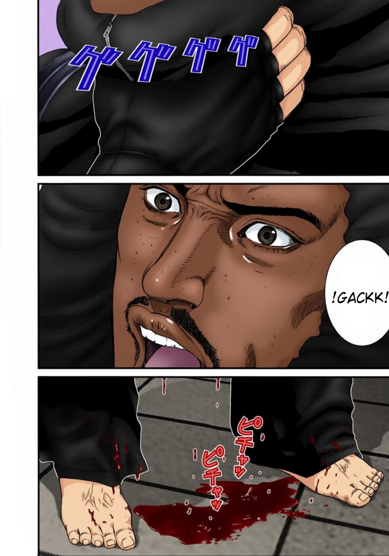 Read Gantz Full Color ES Manga Online