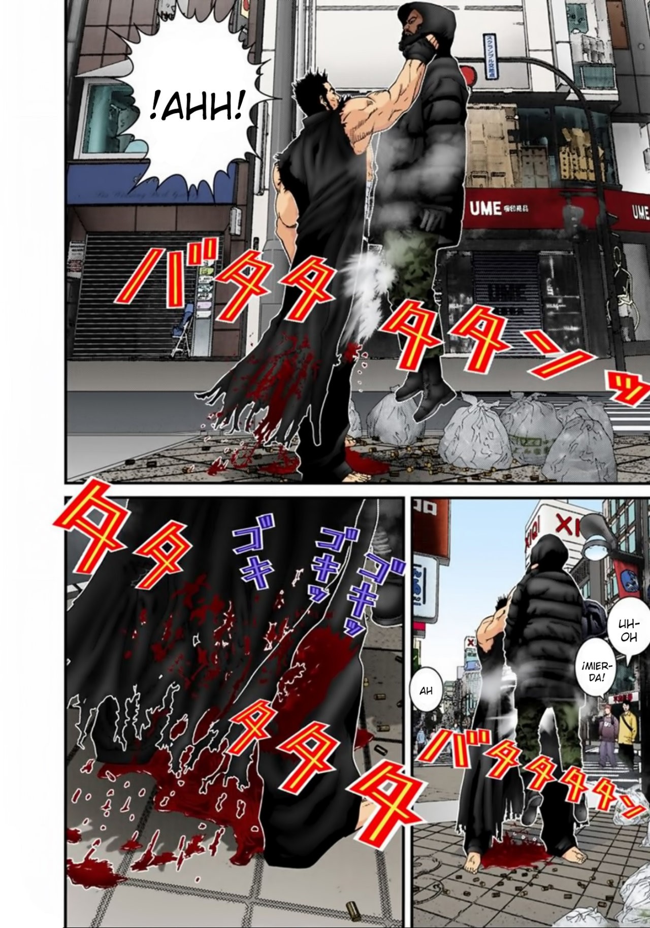 Read Gantz Full Color ES Manga Online