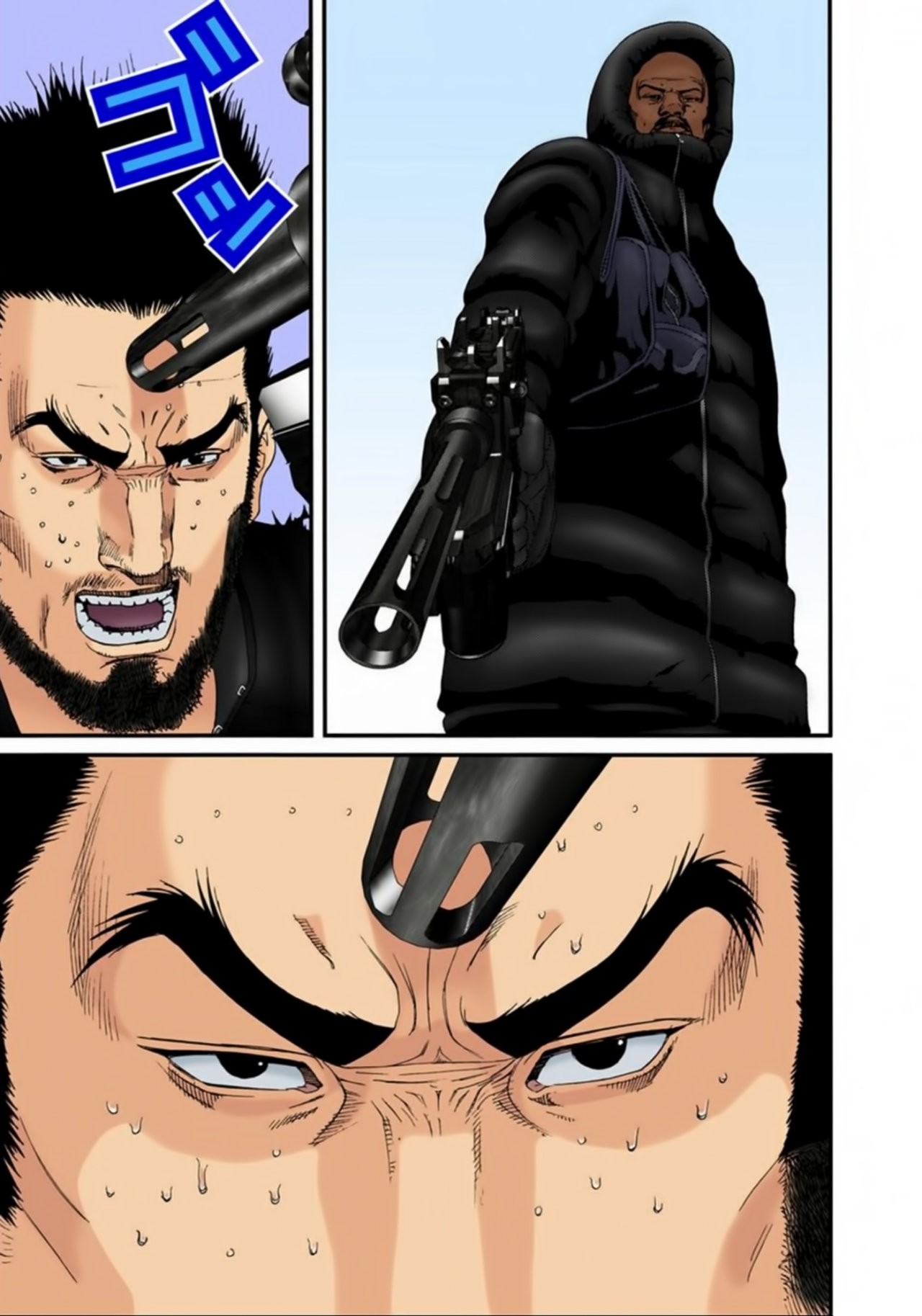 Read Gantz Full Color ES Manga Online