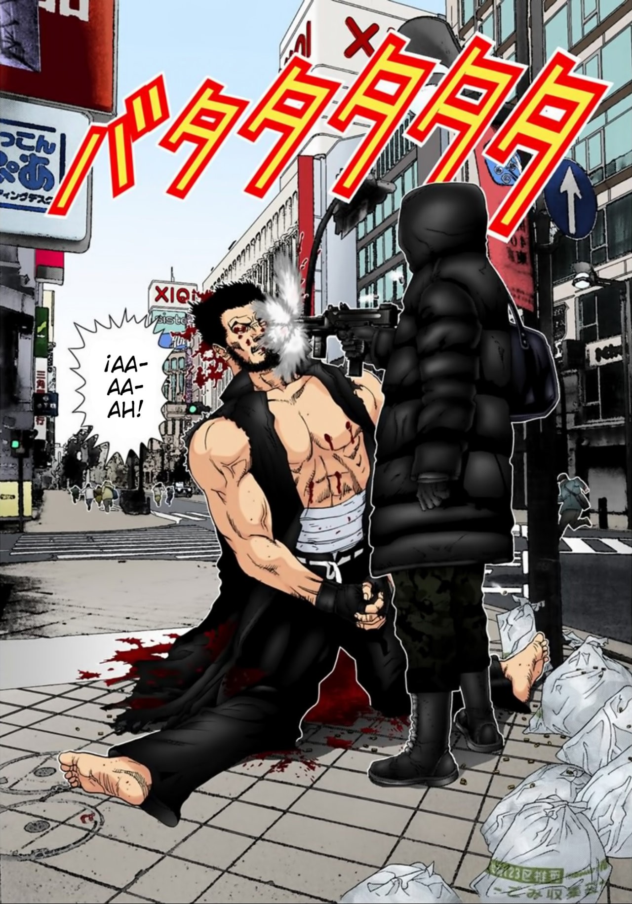 Read Gantz Full Color ES Manga Online