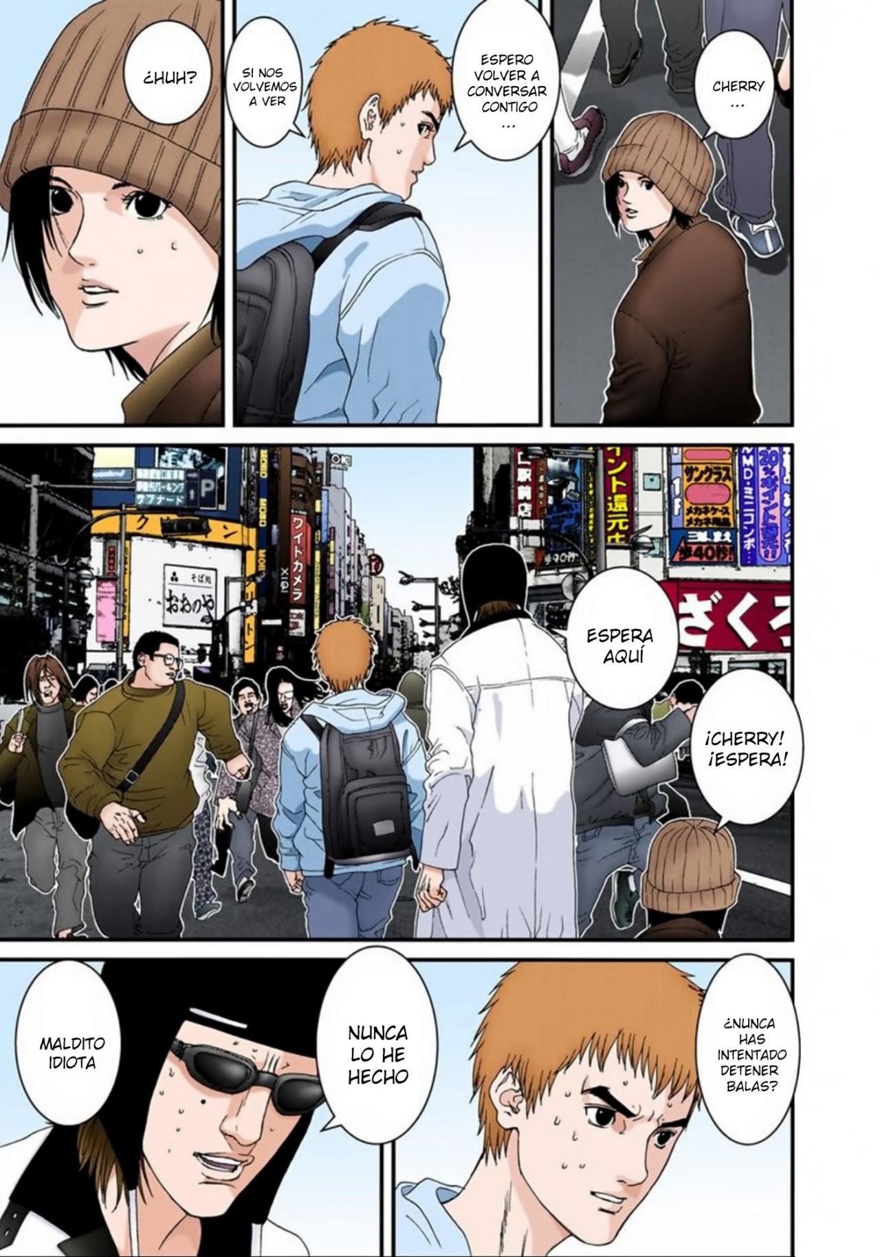 Read Gantz Full Color ES Manga Online