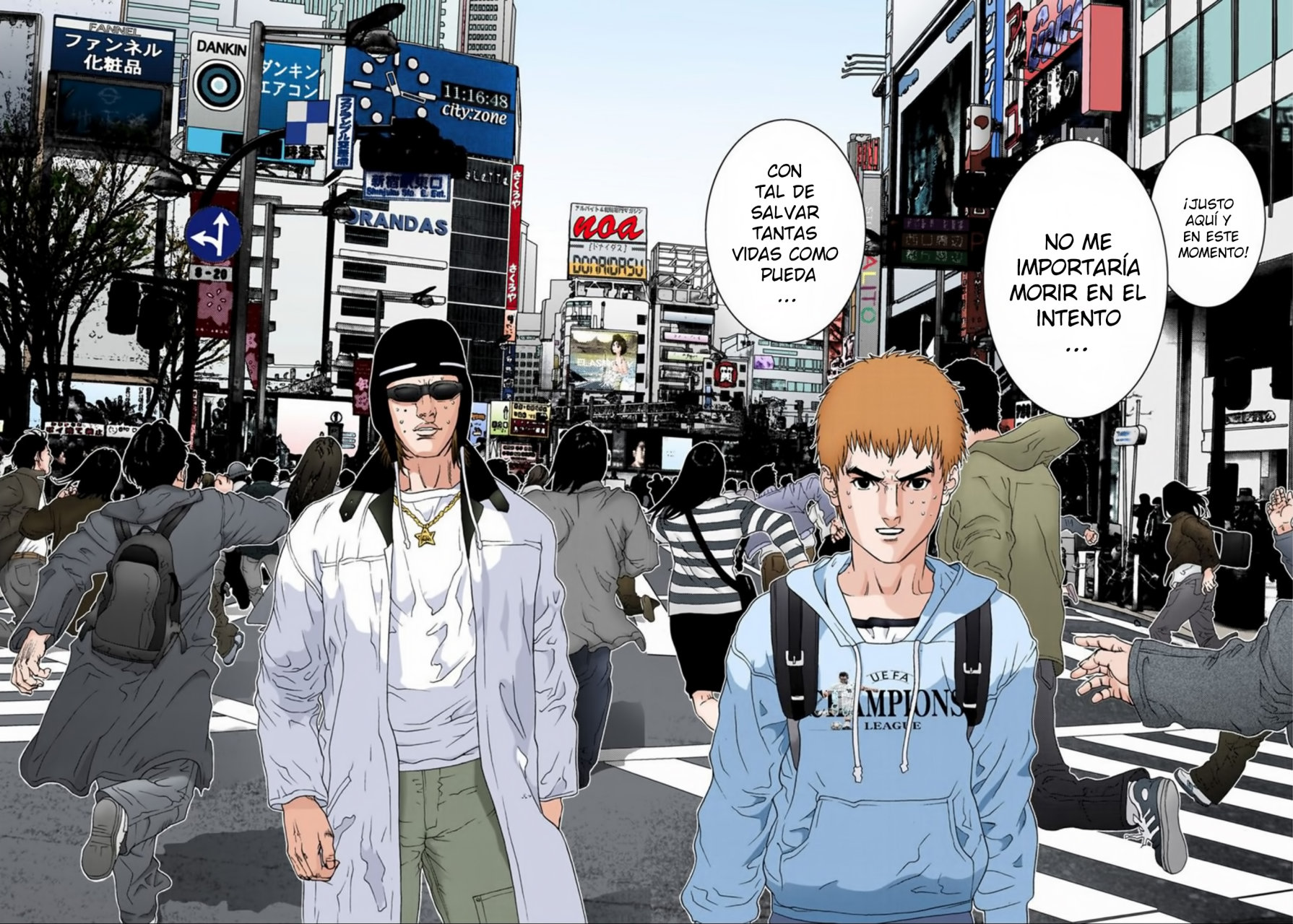 Read Gantz Full Color ES Manga Online