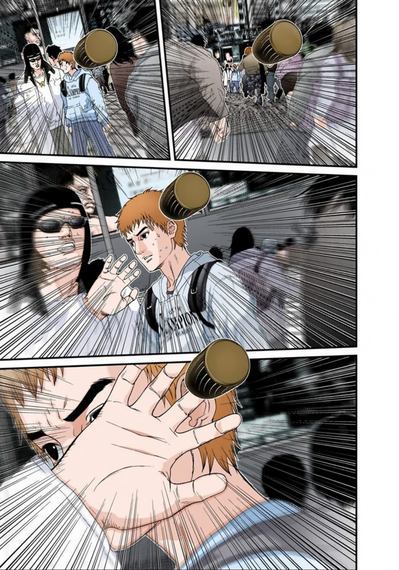 Read Gantz Full Color ES Manga Online