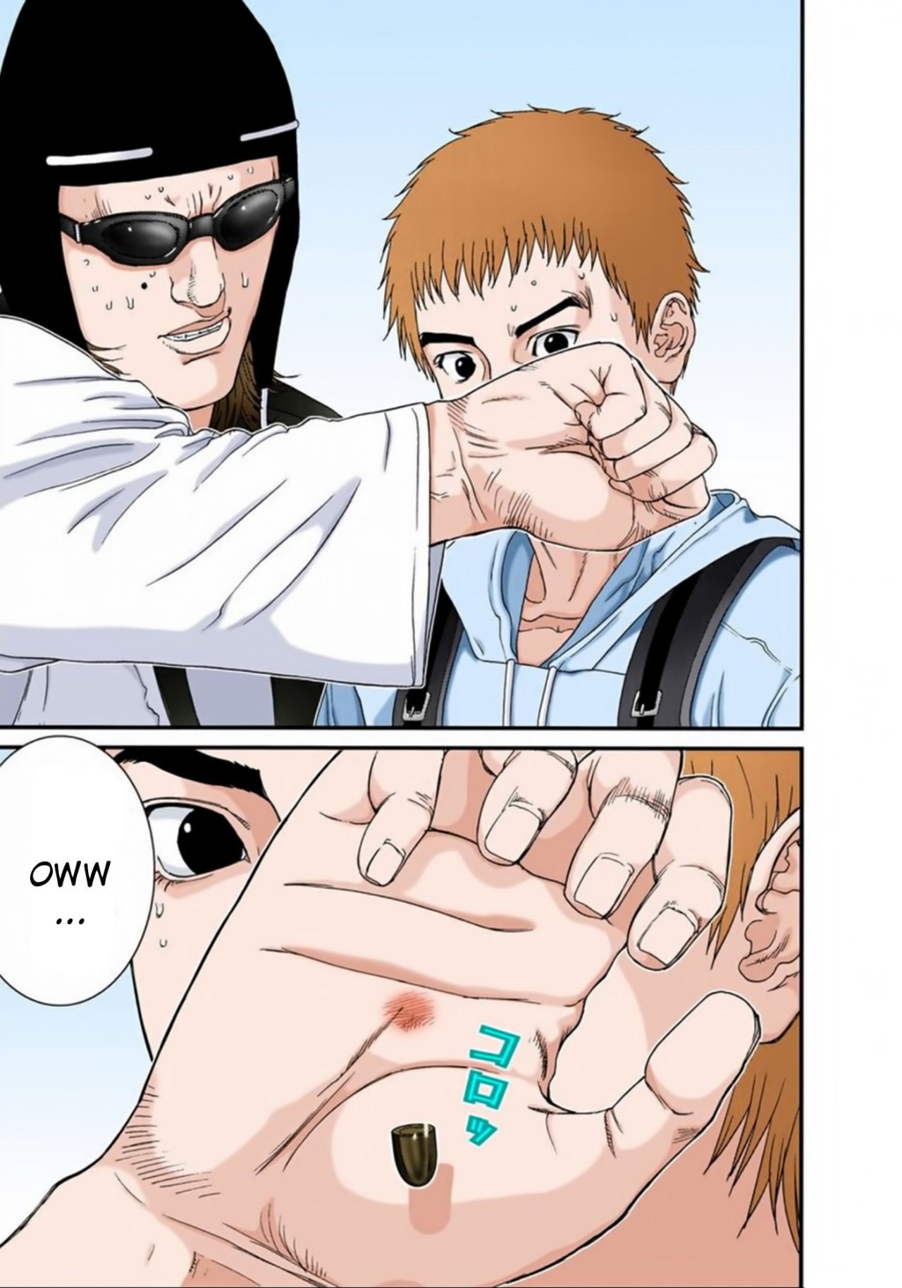 Read Gantz Full Color ES Manga Online