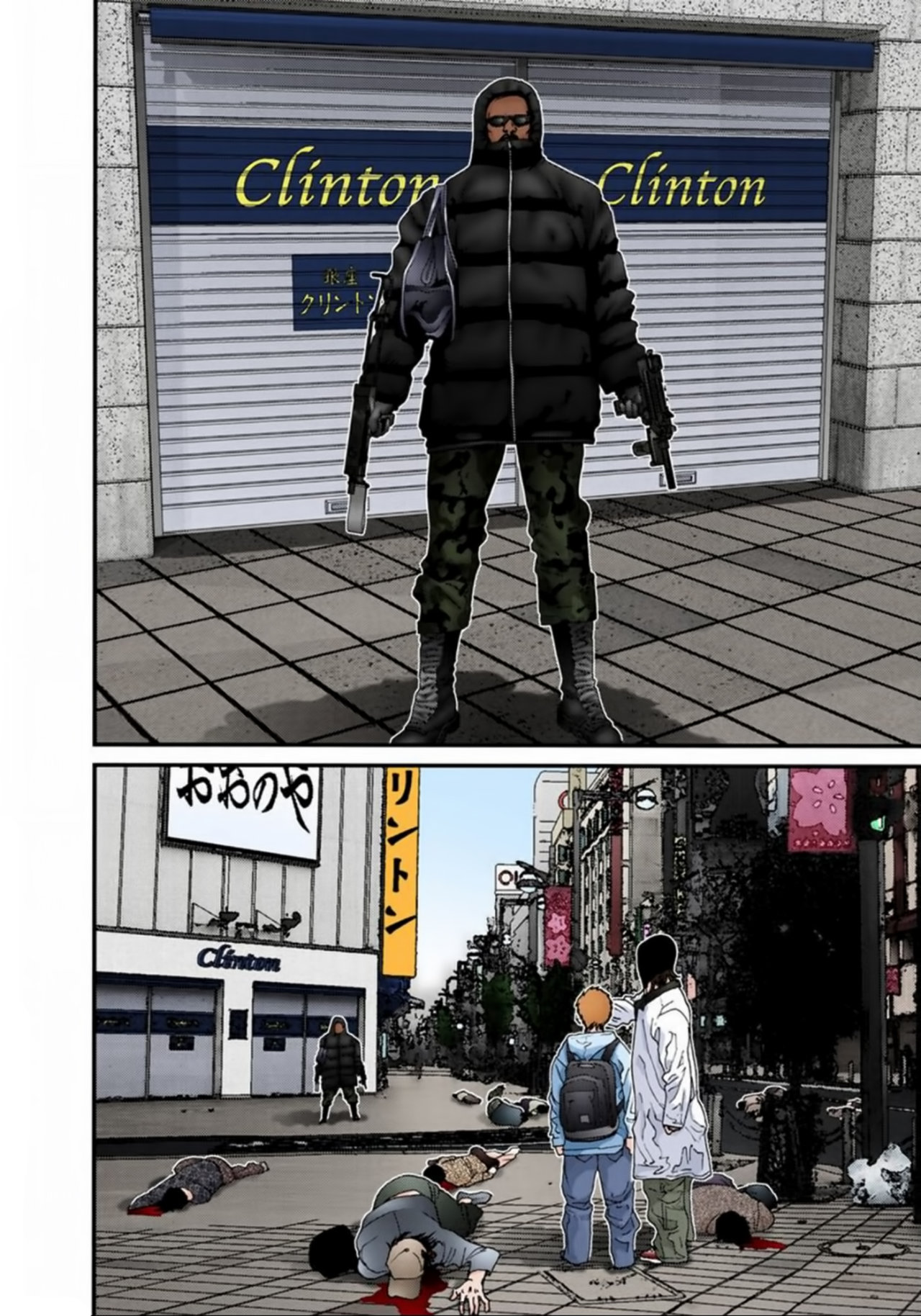 Read Gantz Full Color ES Manga Online