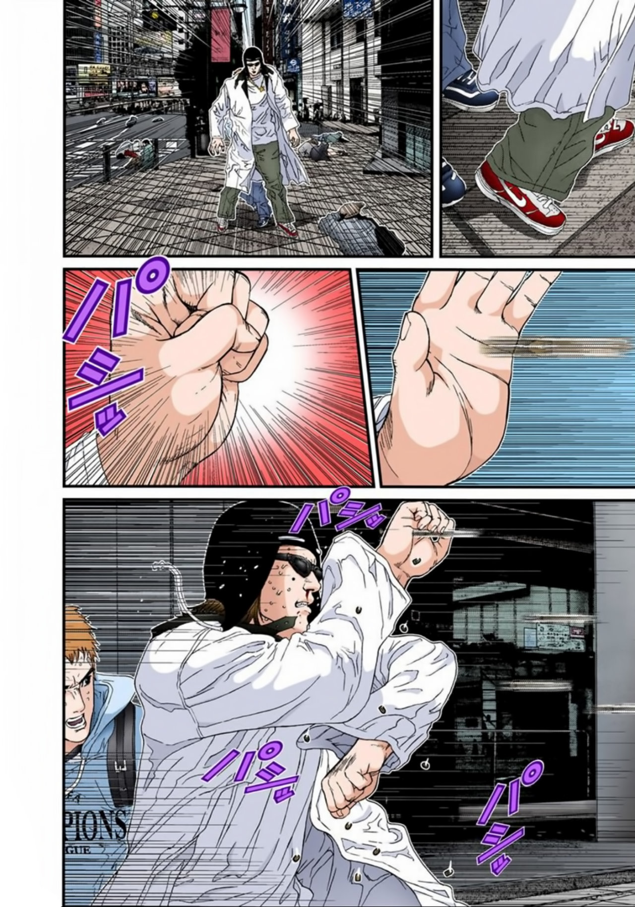 Read Gantz Full Color ES Manga Online