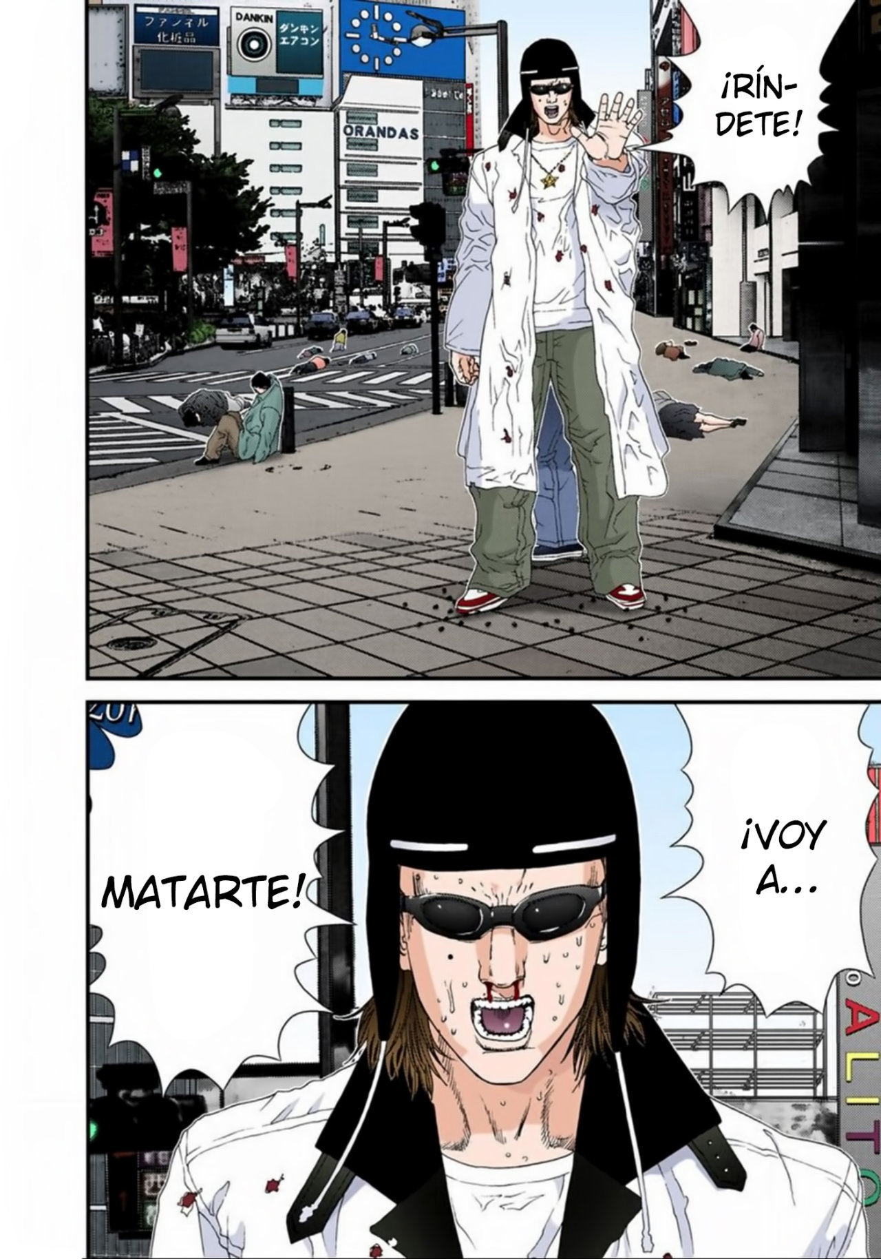 Read Gantz Full Color ES Manga Online