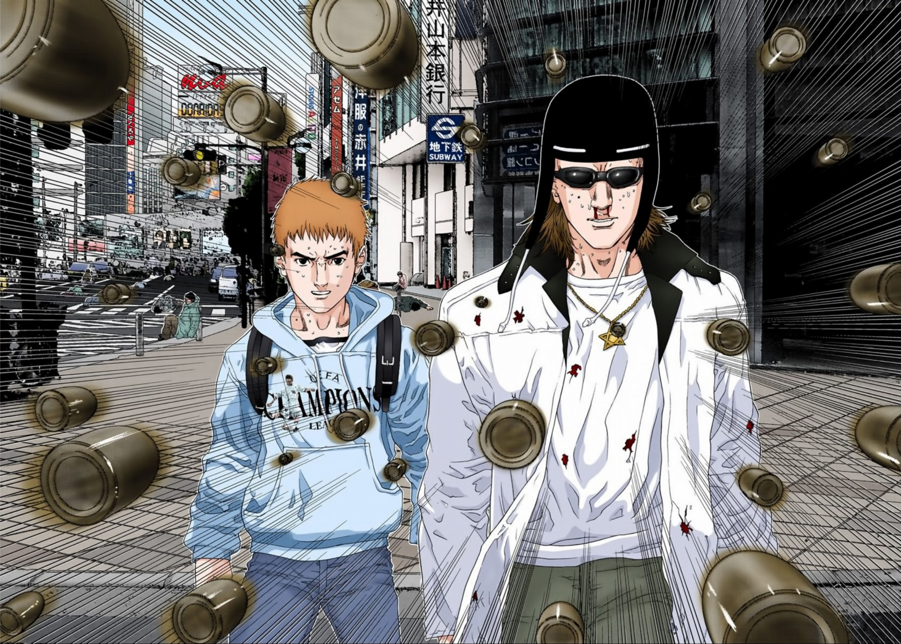 Read Gantz Full Color ES Manga Online