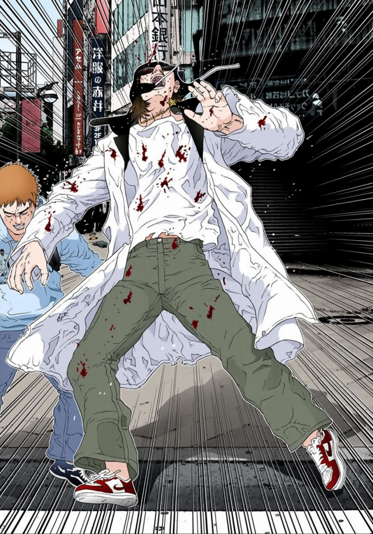 Read Gantz Full Color ES Manga Online