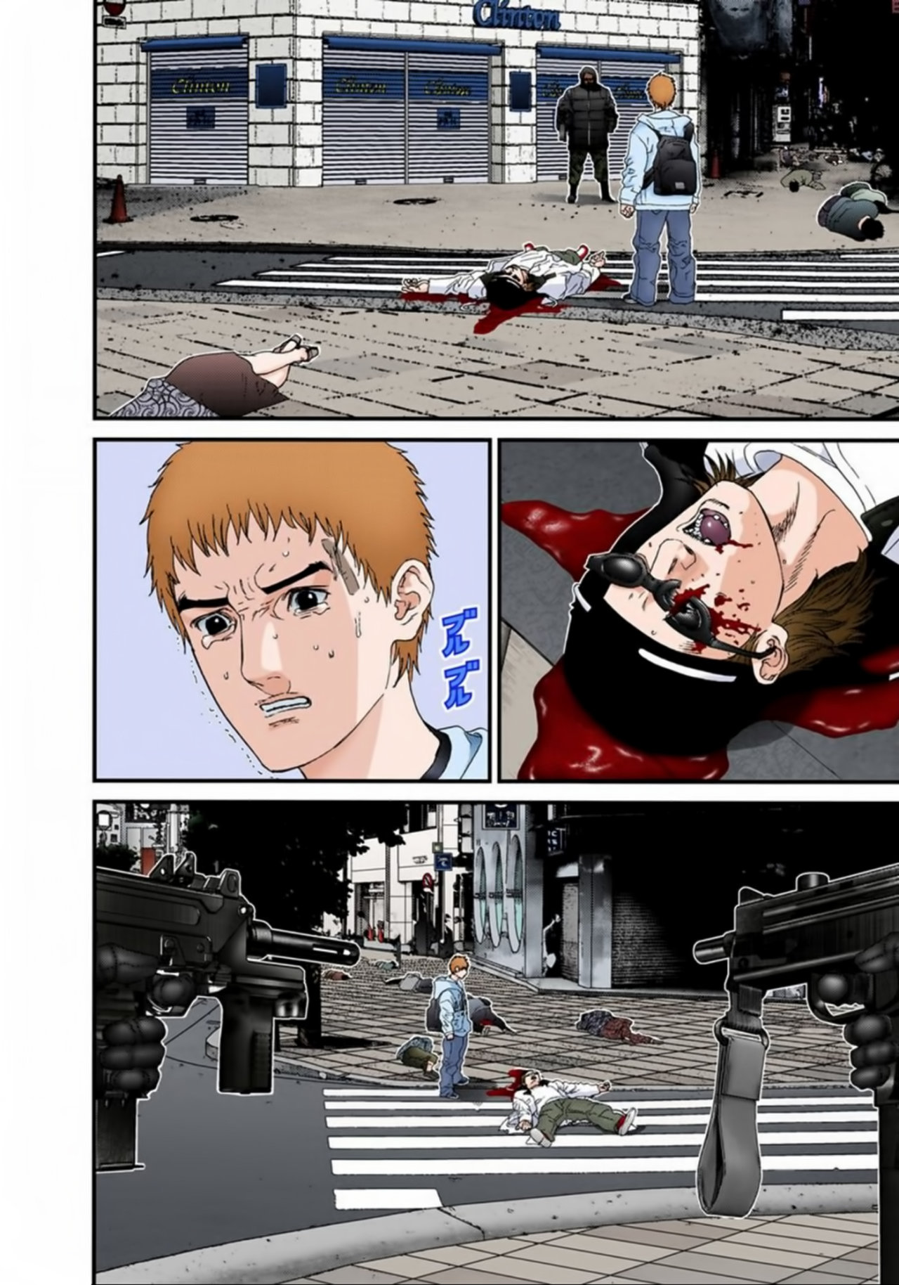 Read Gantz Full Color ES Manga Online