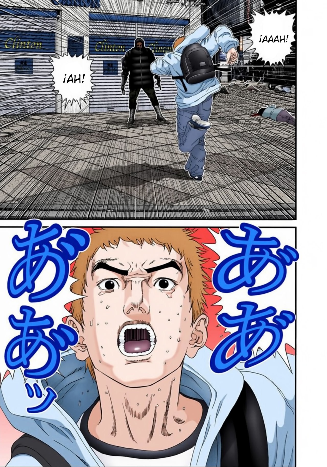 Read Gantz Full Color ES Manga Online