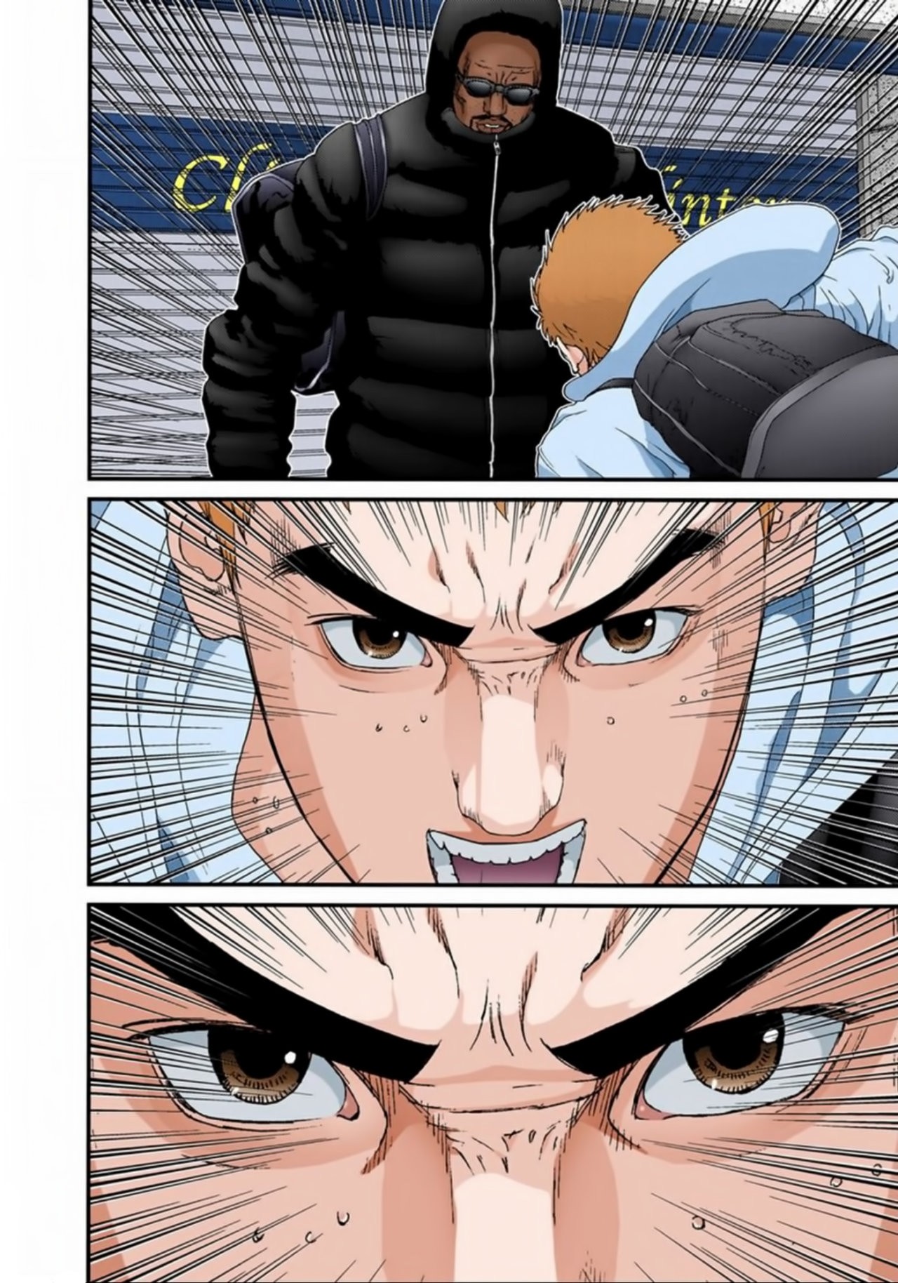 Read Gantz Full Color ES Manga Online