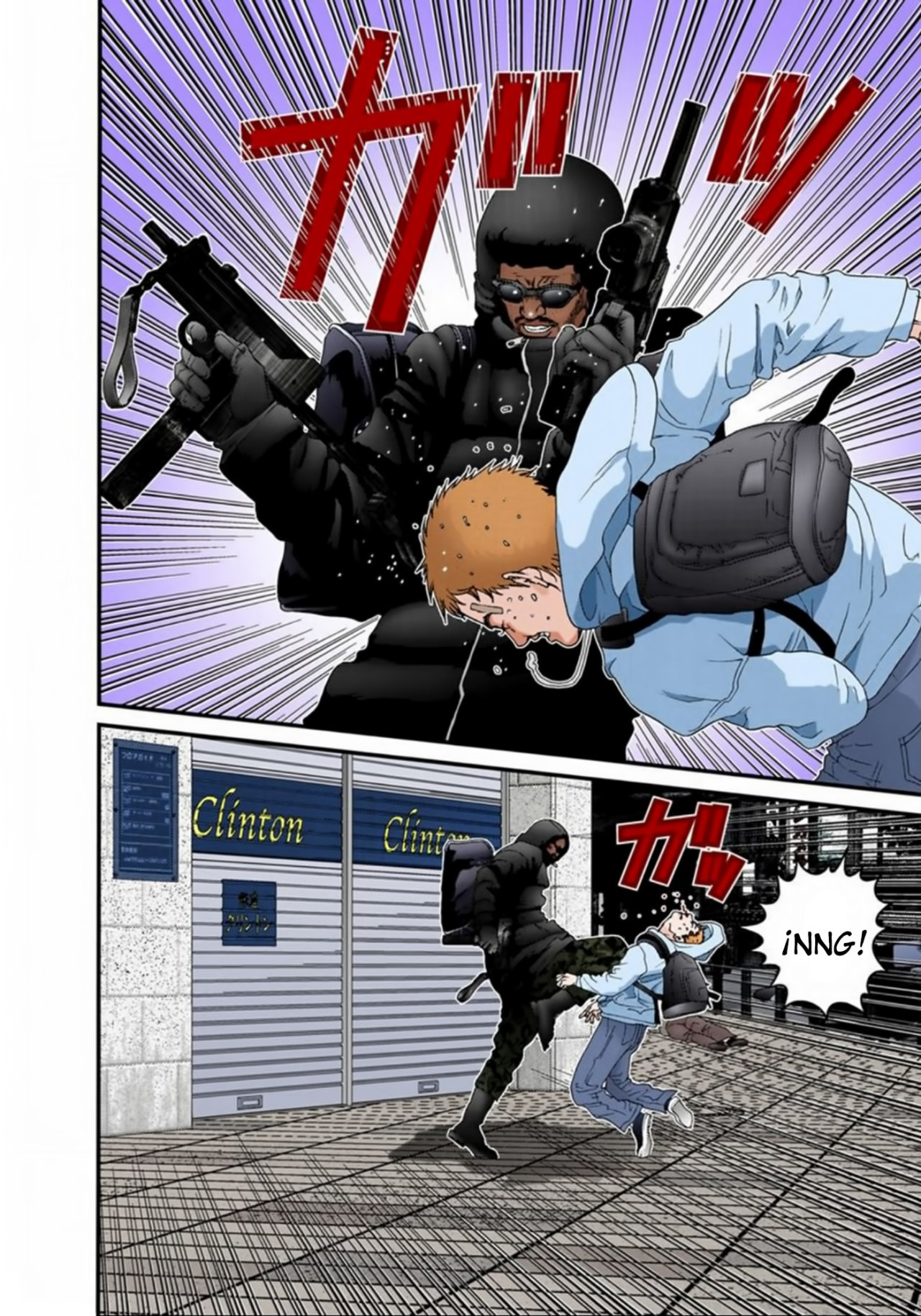 Read Gantz Full Color ES Manga Online
