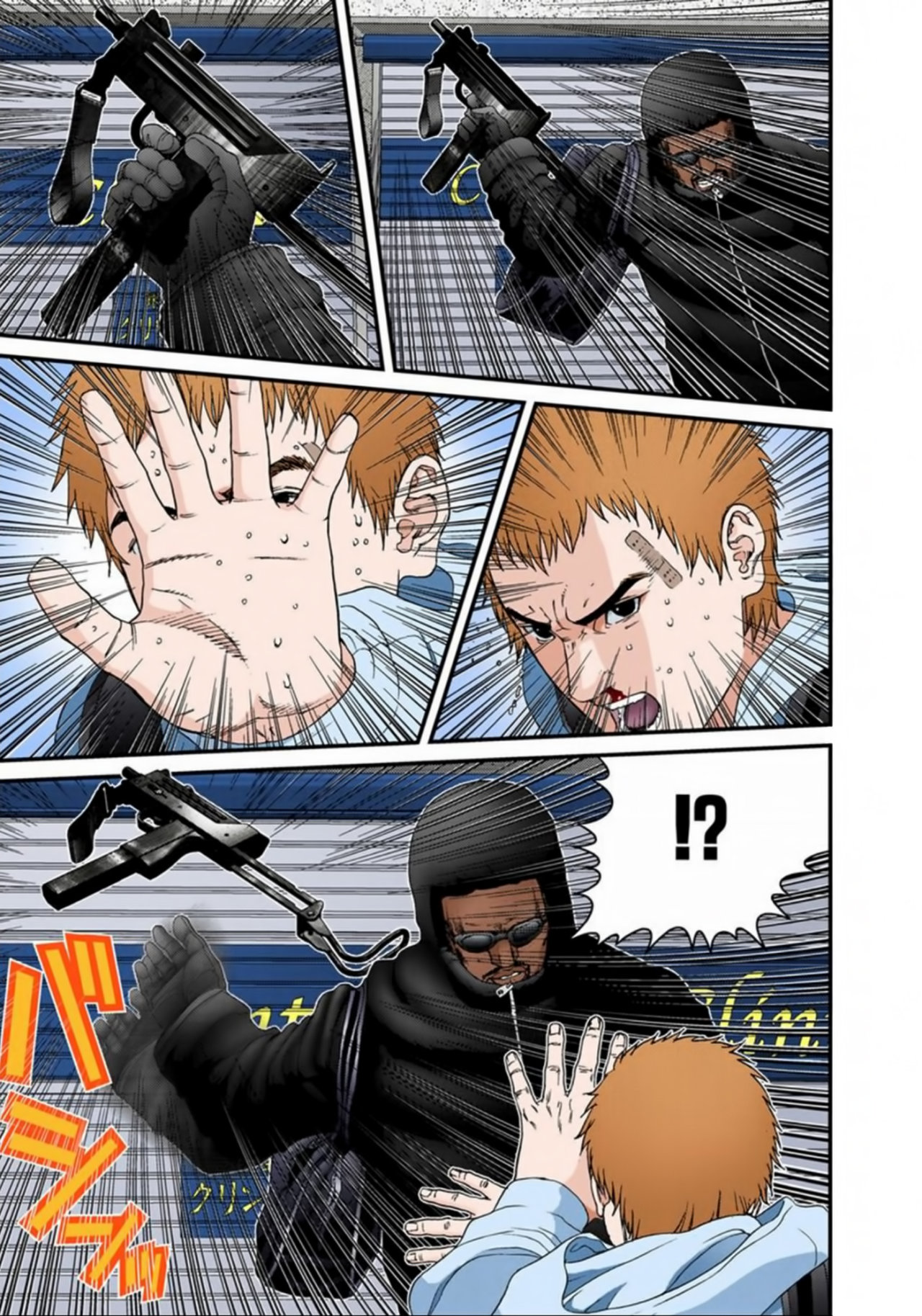 Read Gantz Full Color ES Manga Online