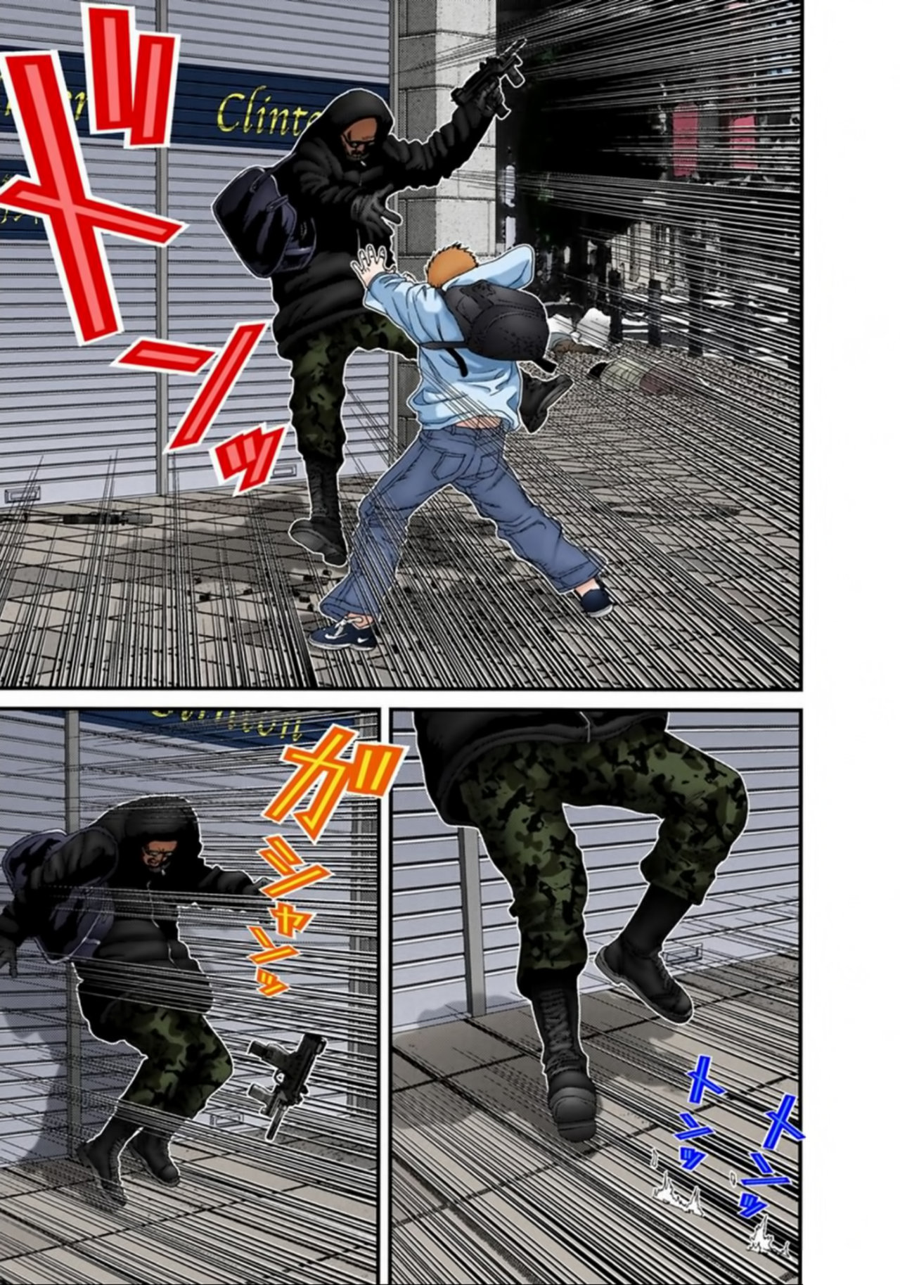 Read Gantz Full Color ES Manga Online