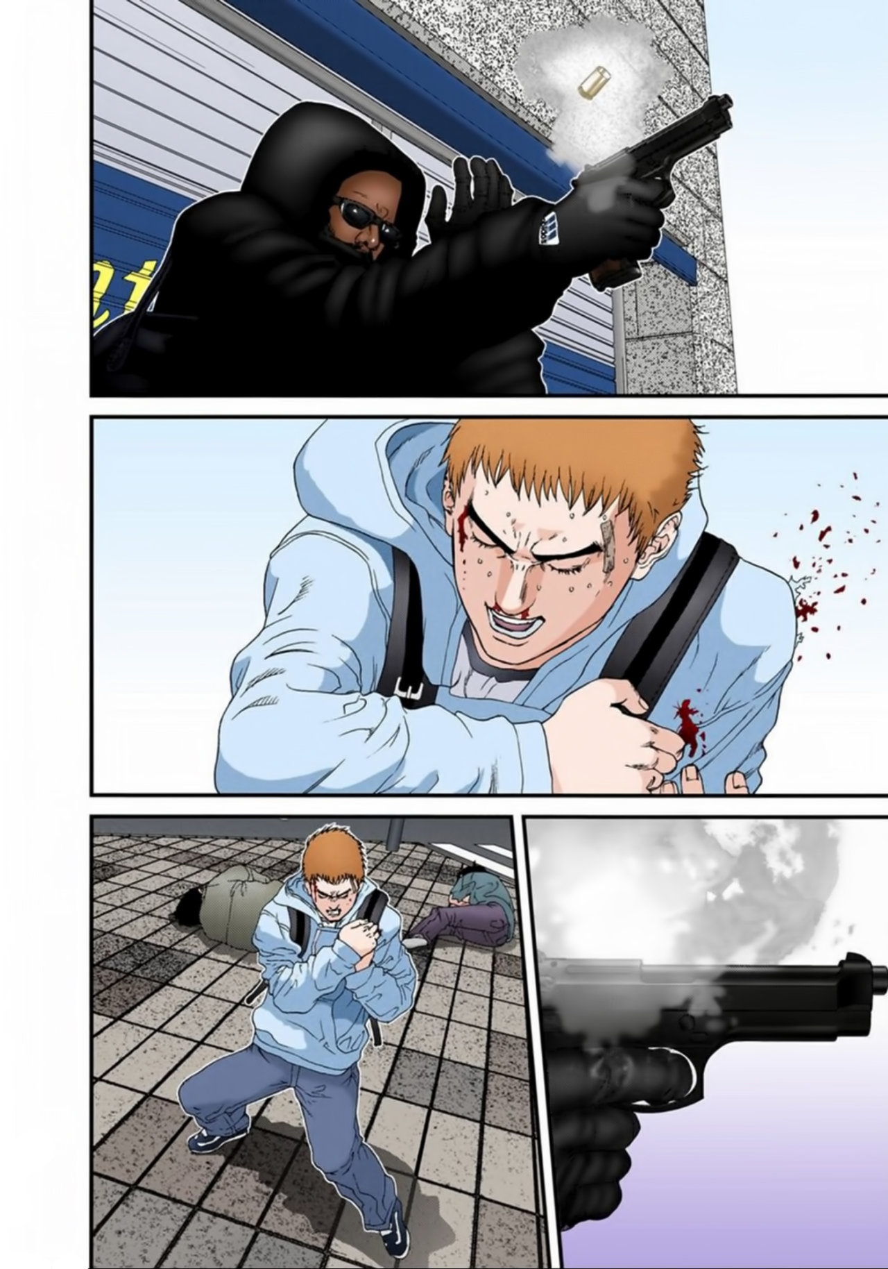 Read Gantz Full Color ES Manga Online