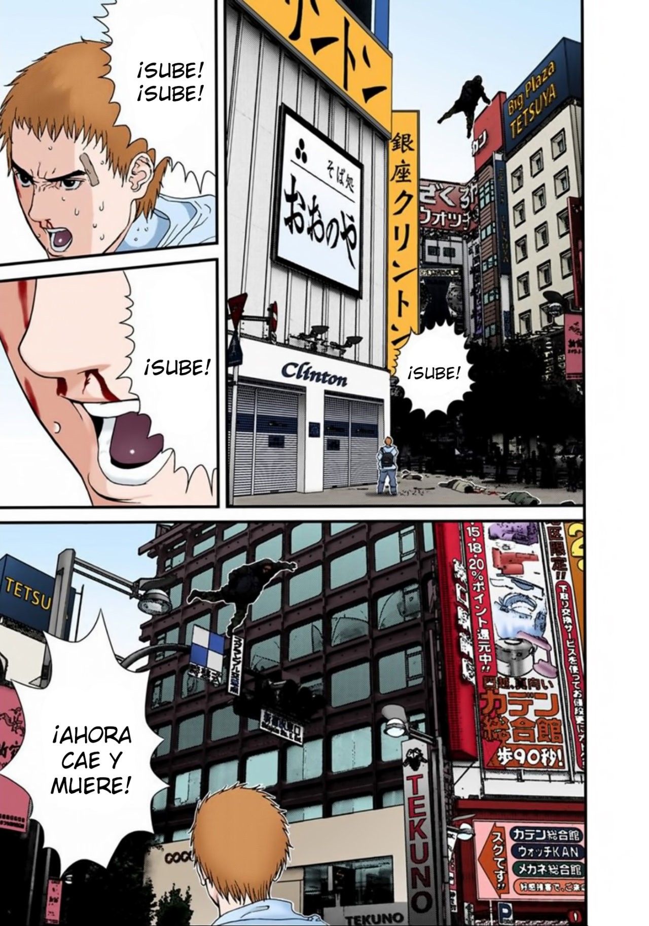 Read Gantz Full Color ES Manga Online