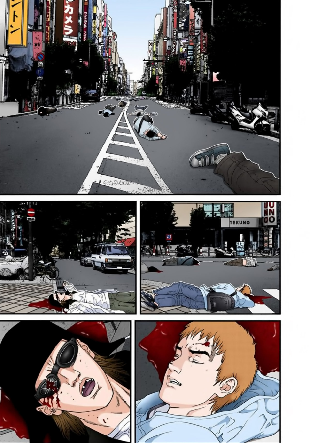 Read Gantz Full Color ES Manga Online