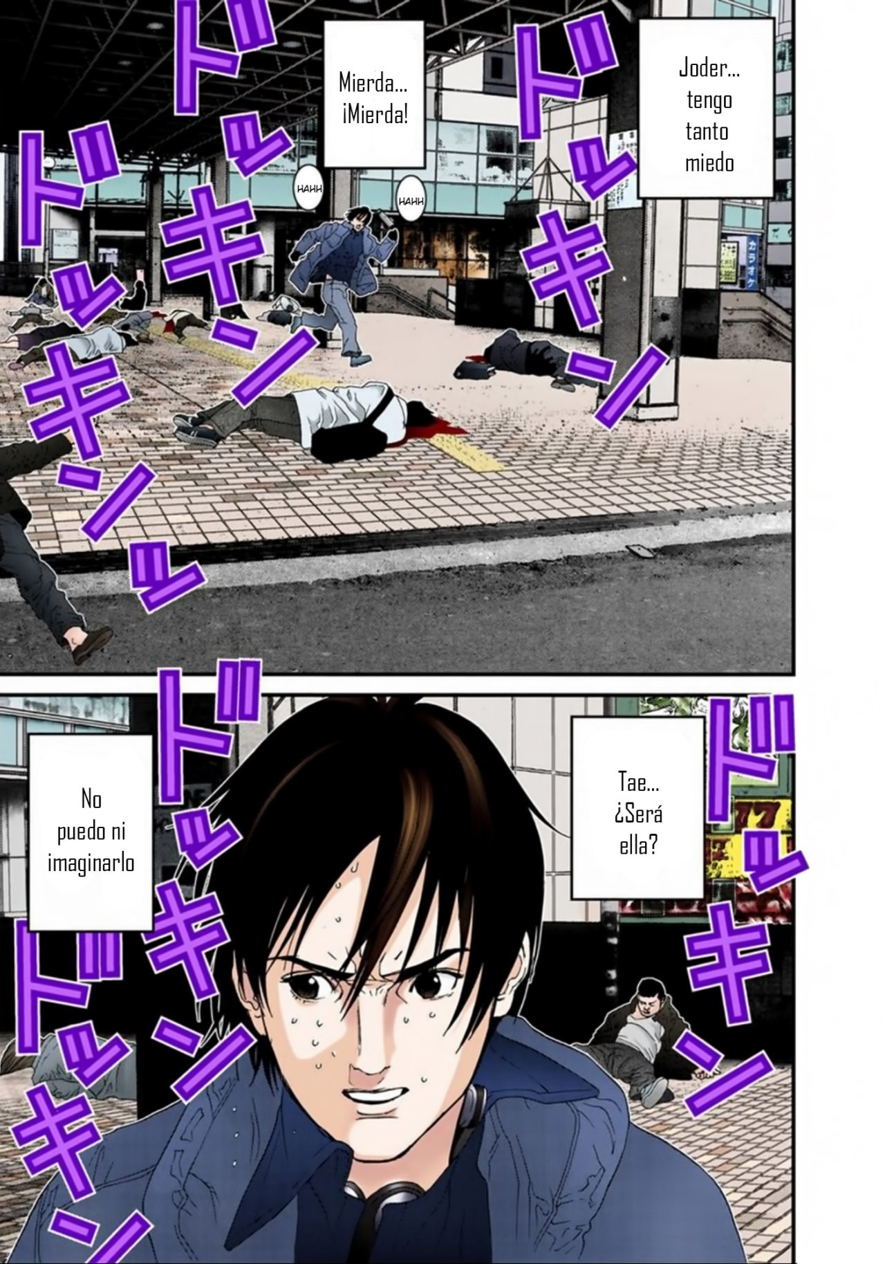 Read Gantz Full Color ES Manga Online