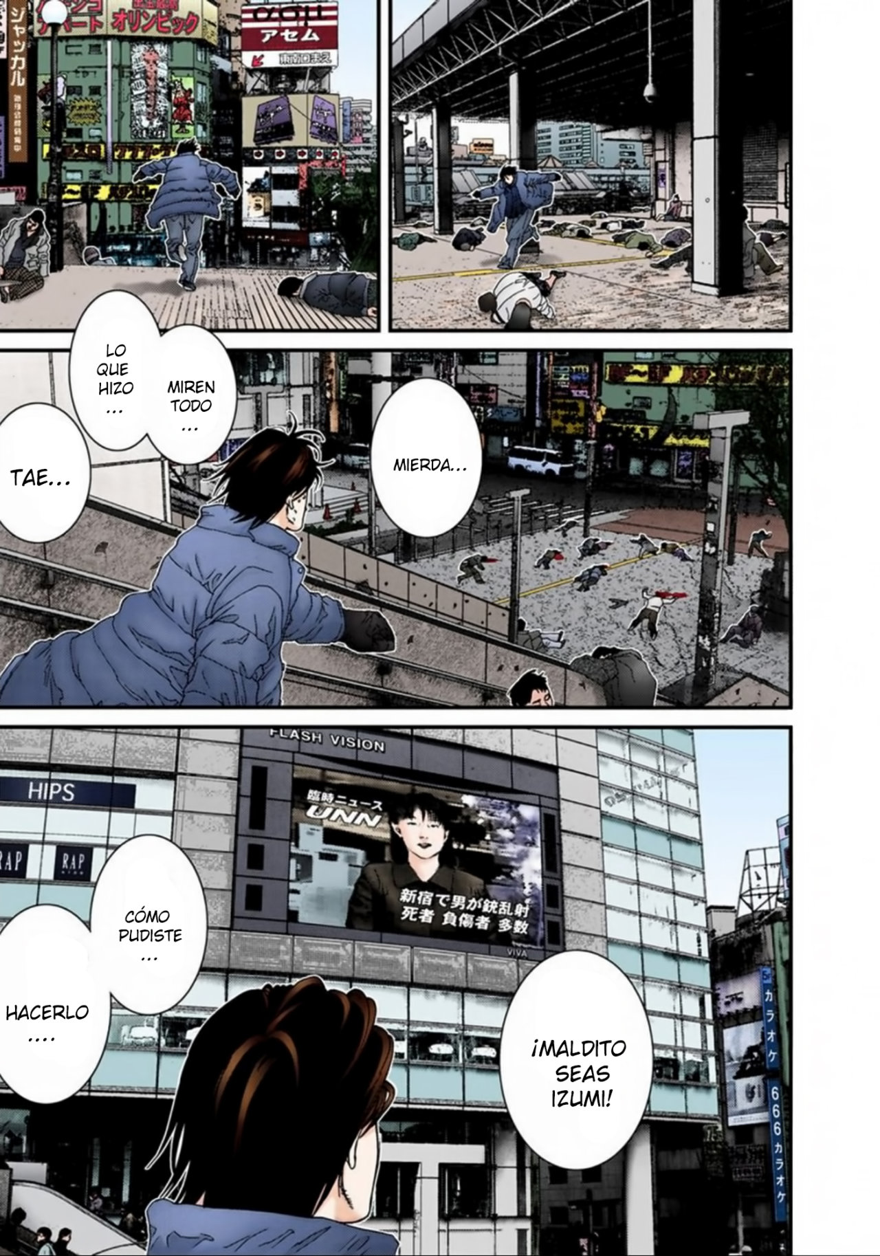 Read Gantz Full Color ES Manga Online