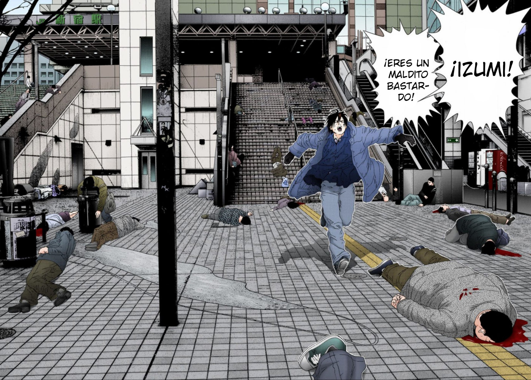 Read Gantz Full Color ES Manga Online