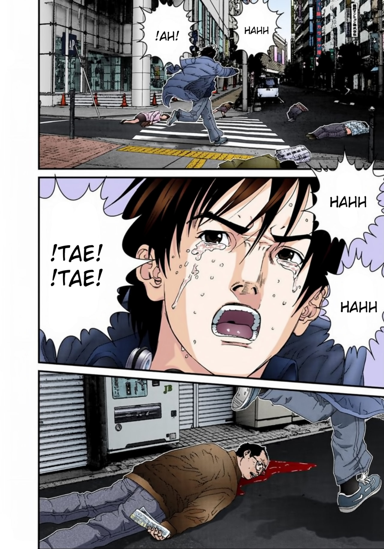 Read Gantz Full Color ES Manga Online