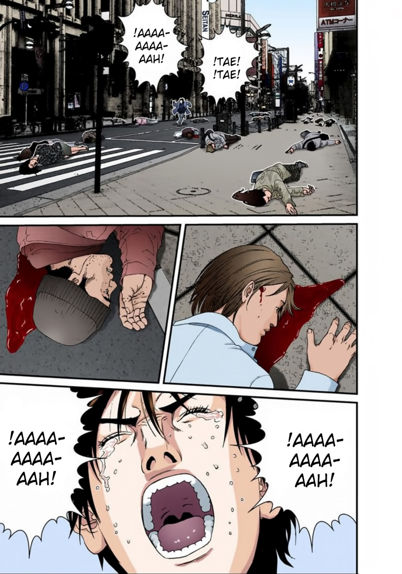 Read Gantz Full Color ES Manga Online