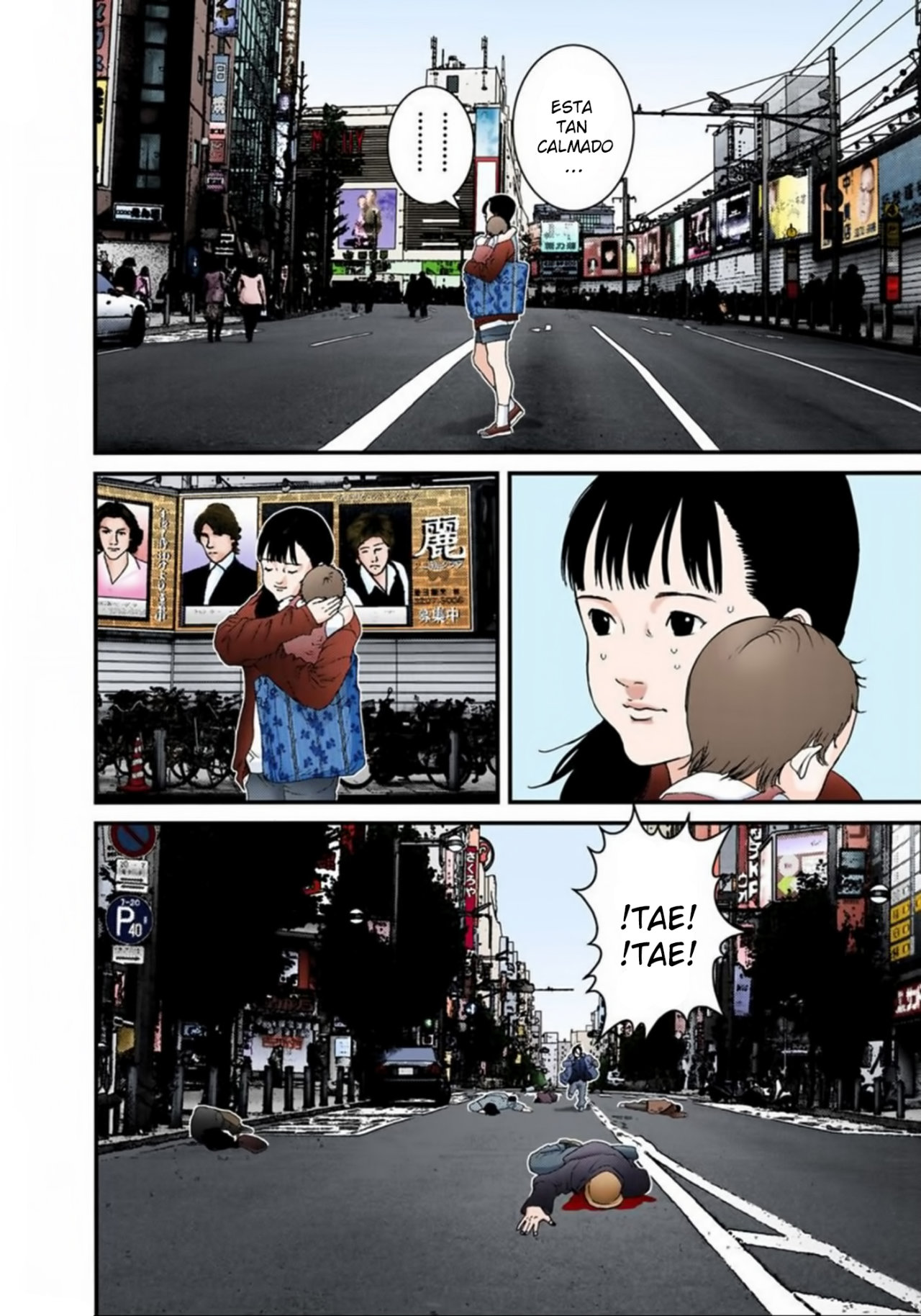 Read Gantz Full Color ES Manga Online
