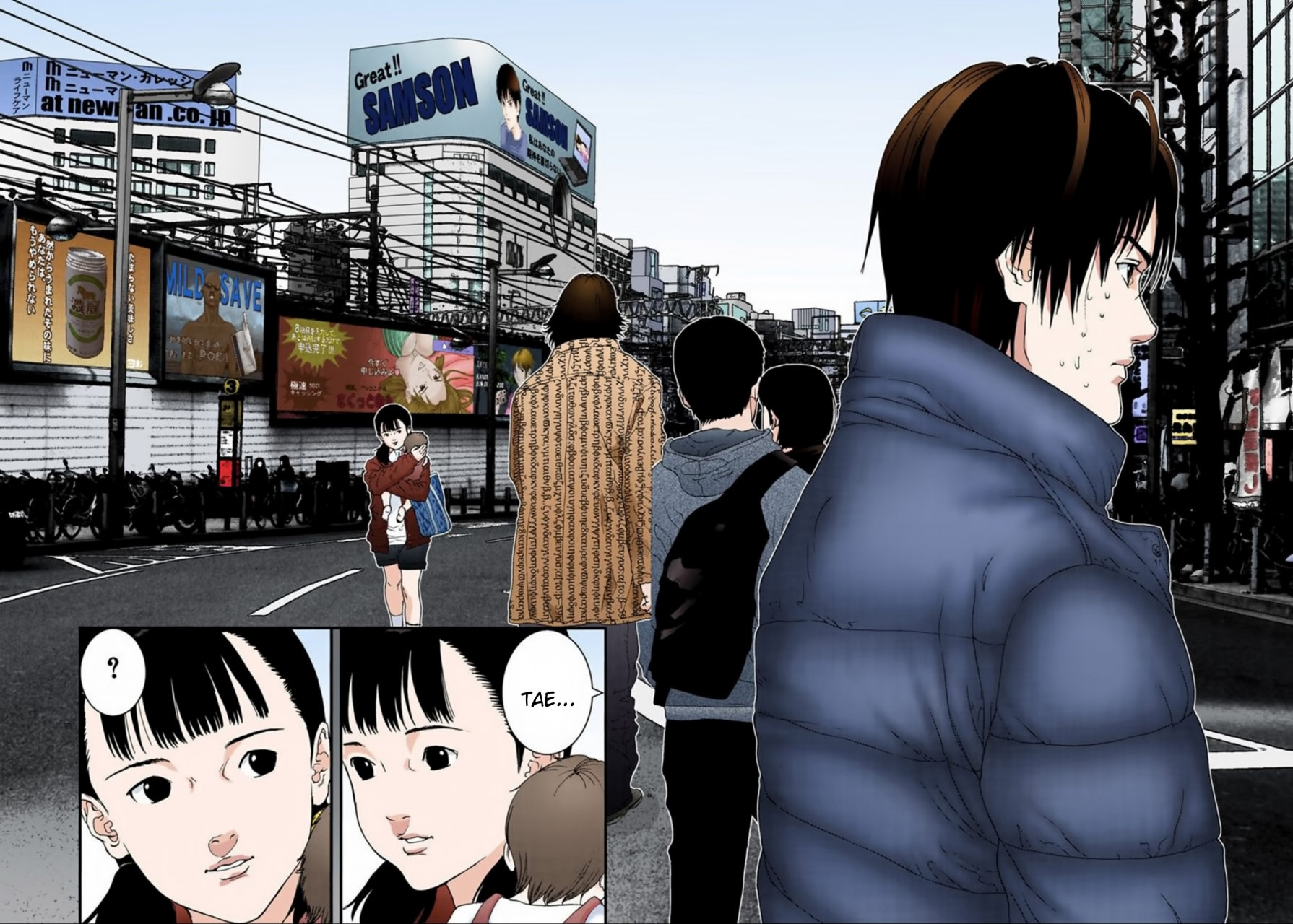 Read Gantz Full Color ES Manga Online
